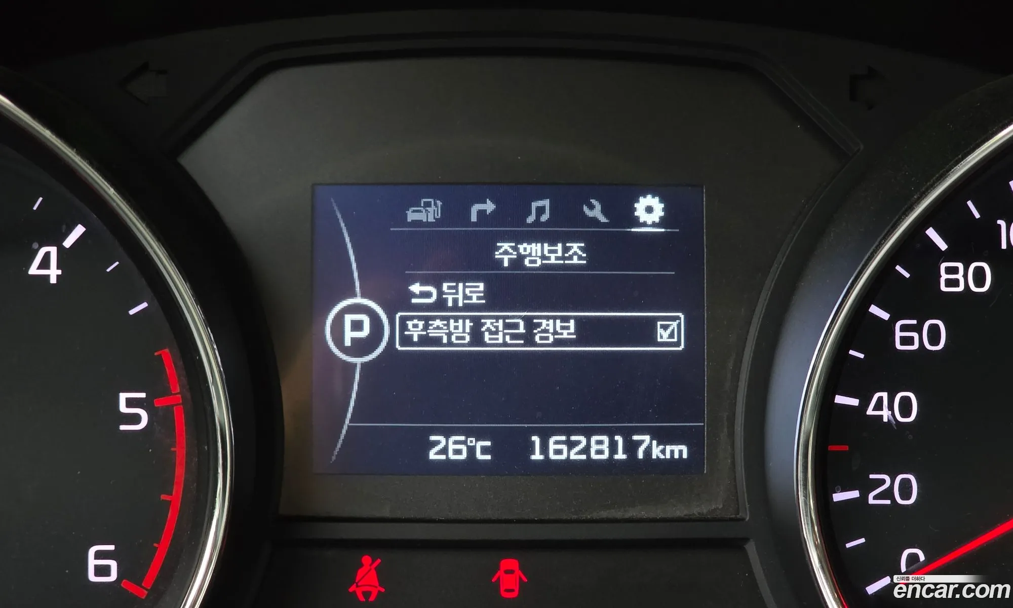 Kia Carnival 2017 KNAMC81ABJS368974 — 19