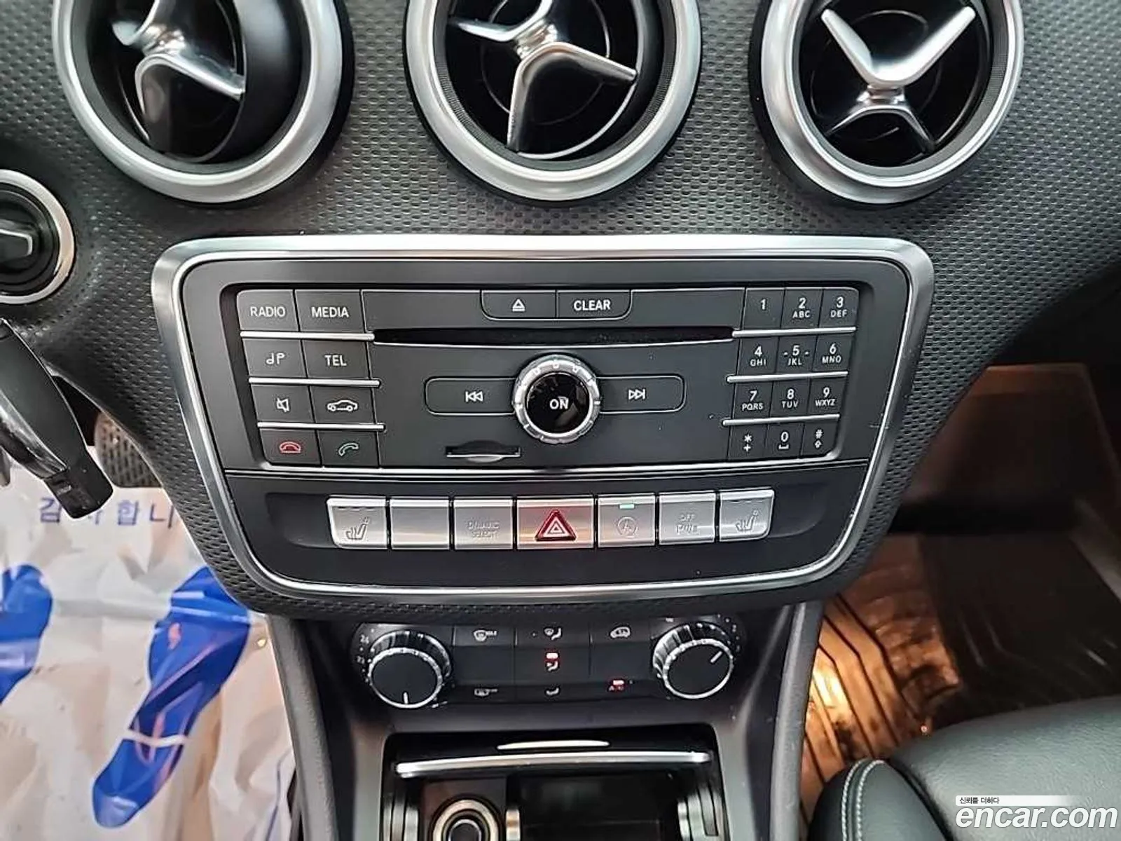 Mercedes-Benz A-Class W176 2016 — 6