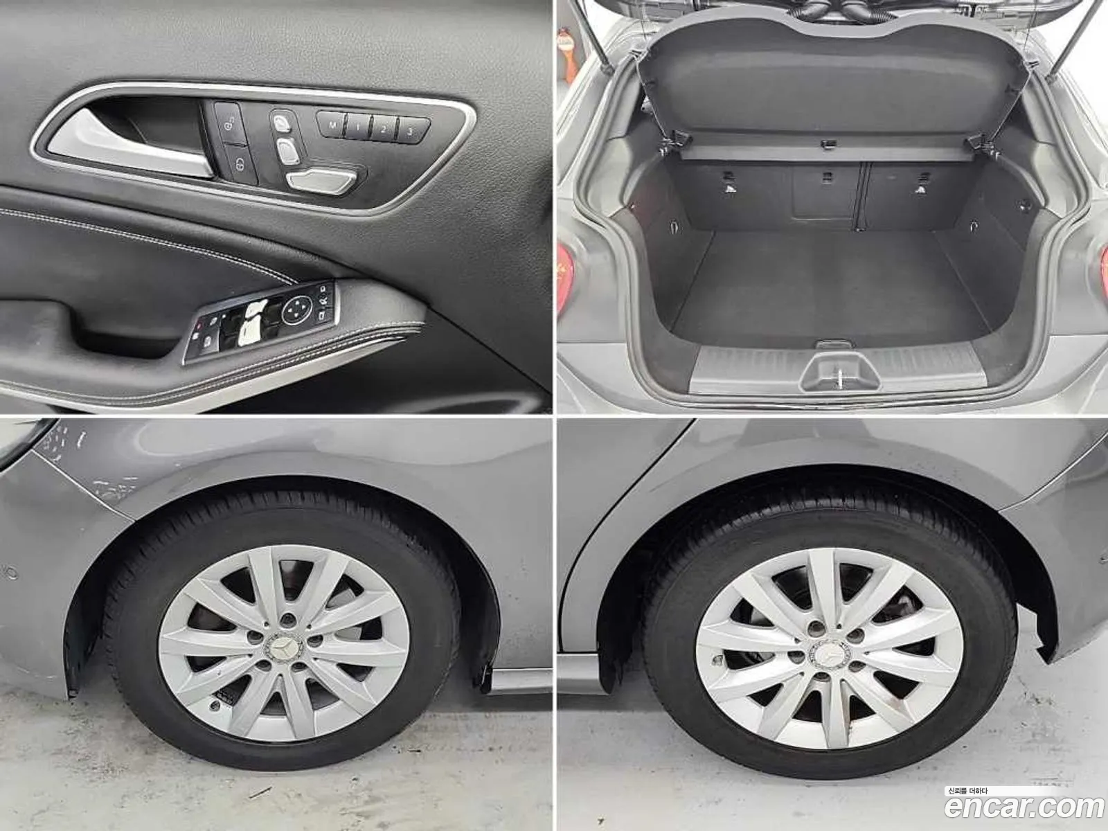 Mercedes-Benz A-Class W176 2016 — 8