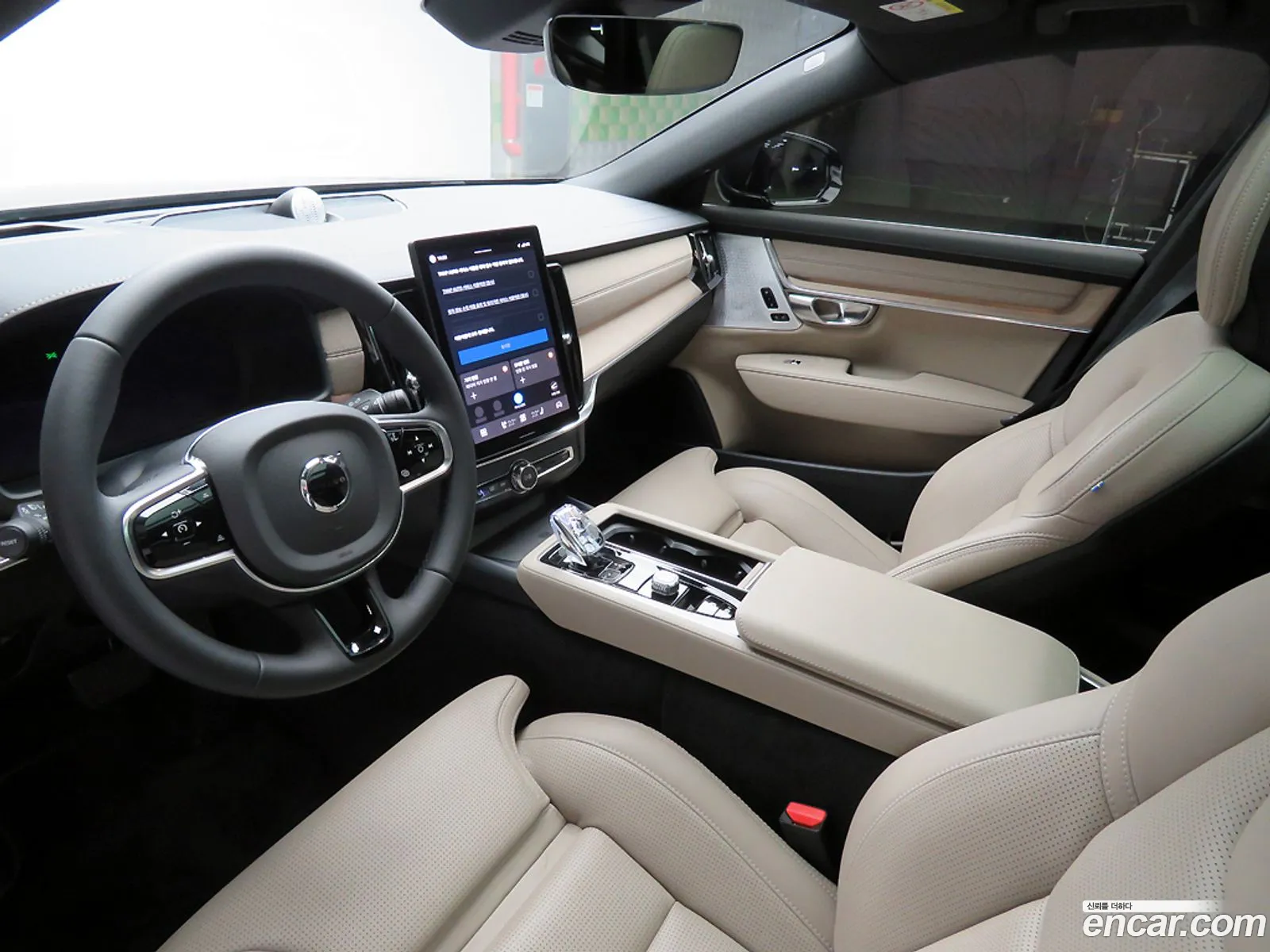 Volvo S90 2026 — 13