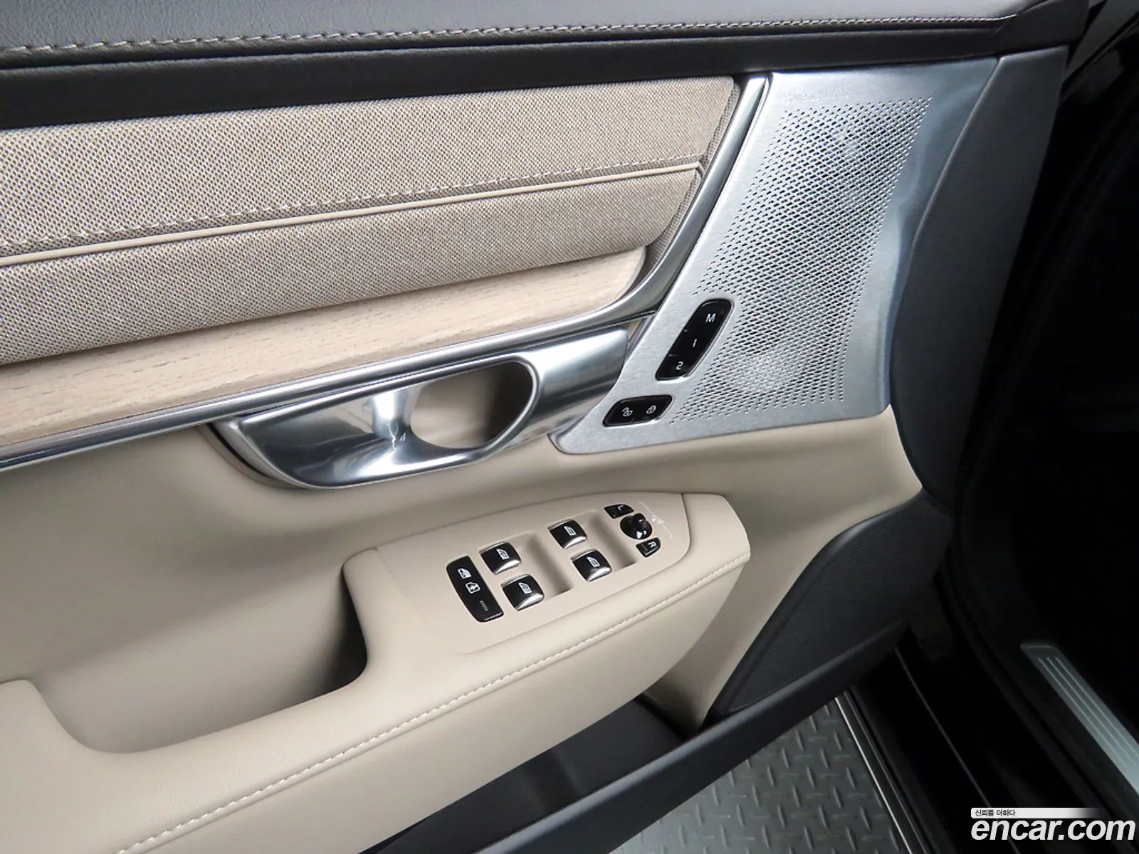 Volvo S90 2026 — 10