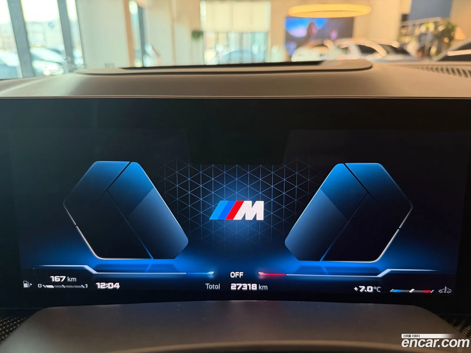 BMW X7 2024 — 8