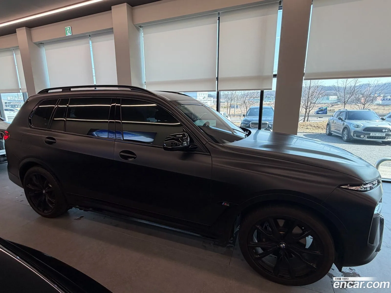 BMW X7 2024 — 5
