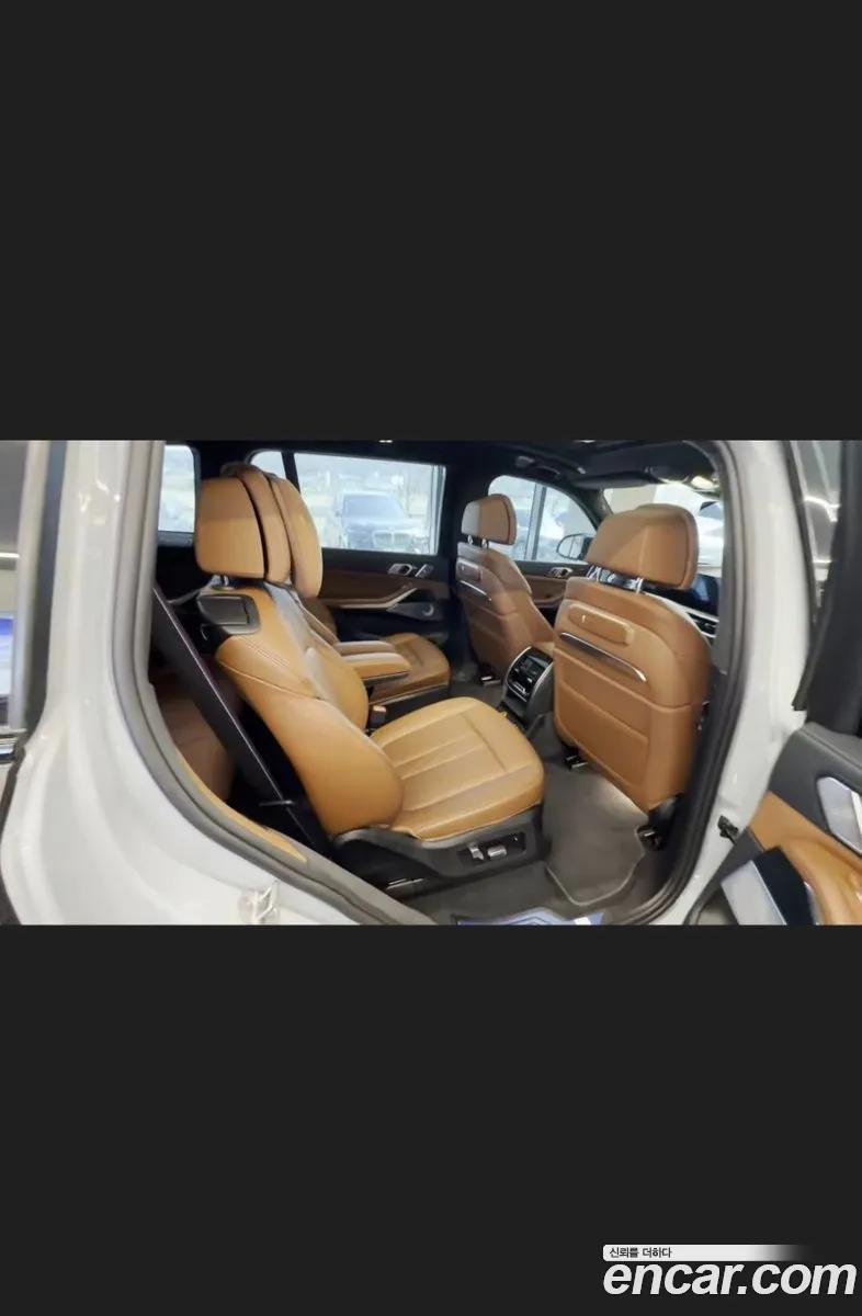 BMW X7 2024 — 13