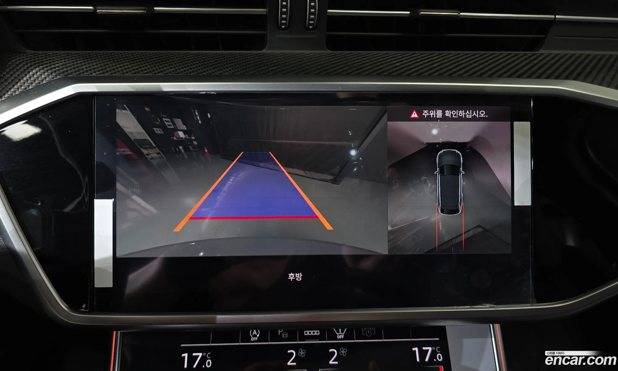 Audi RS6 2025 WUAZZZF2XSN908152 — 4