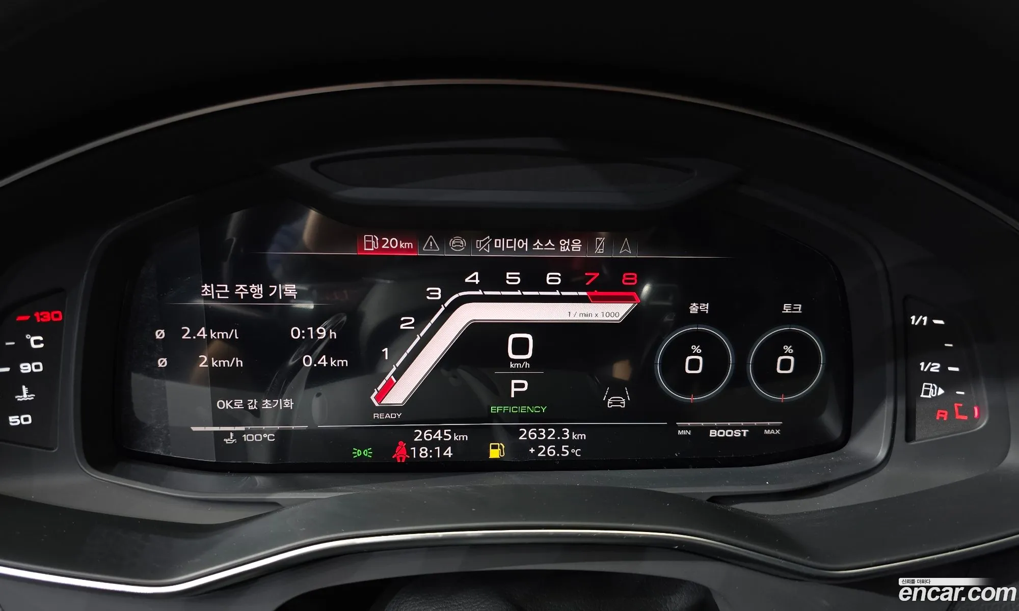 Audi RS6 2025 WUAZZZF2XSN908152 — 27