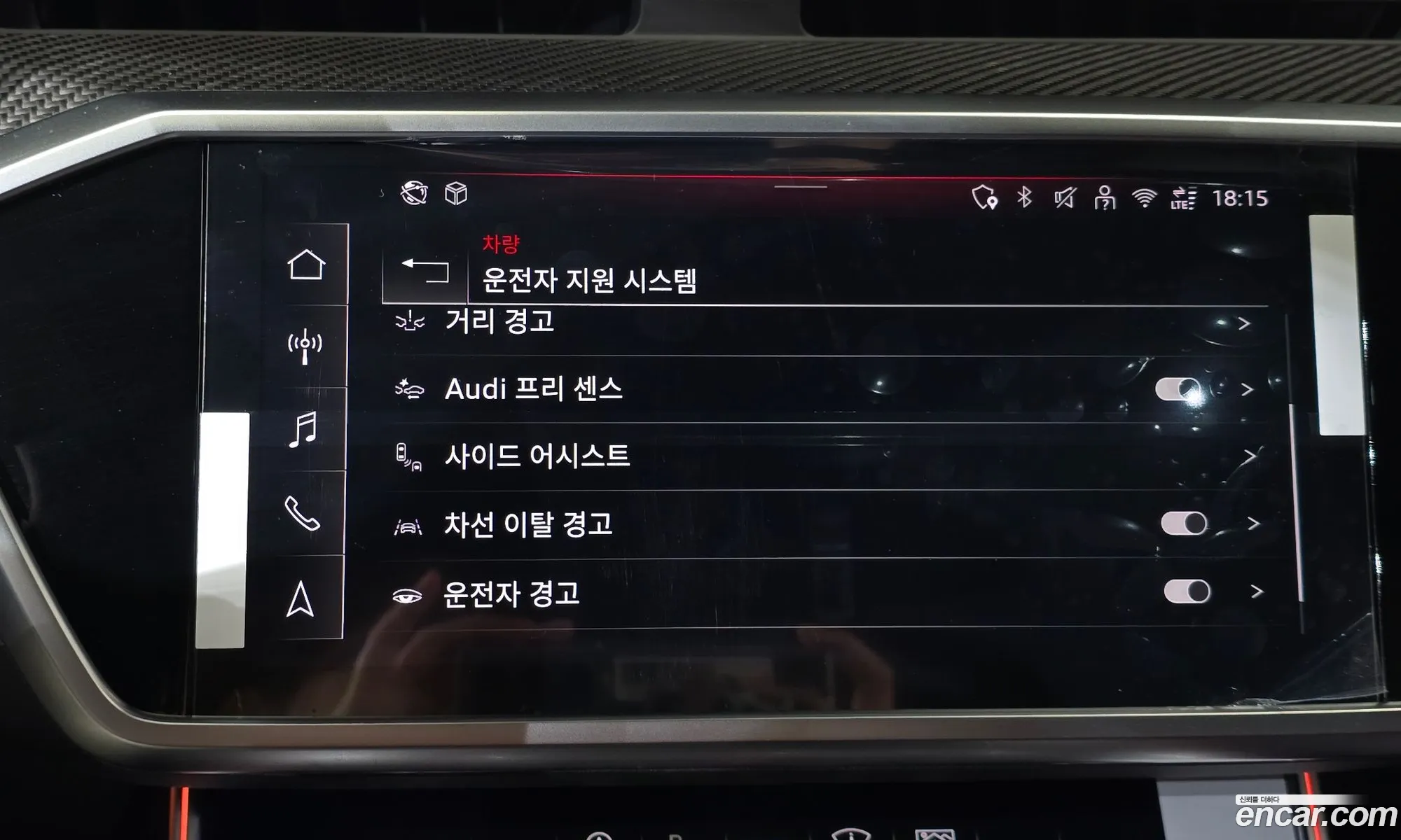 Audi RS6 2025 WUAZZZF2XSN908152 — 11