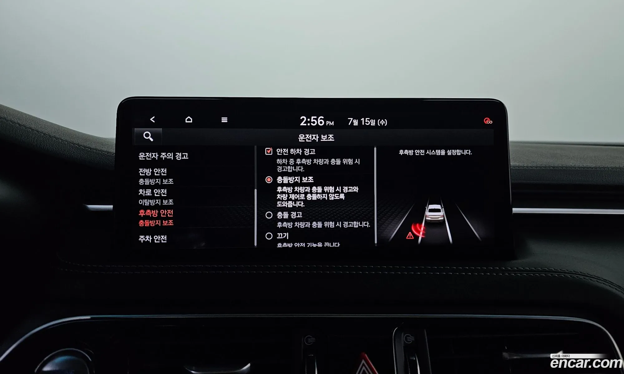 Genesis G70 2020 KMTG341ADMU077968 — 18