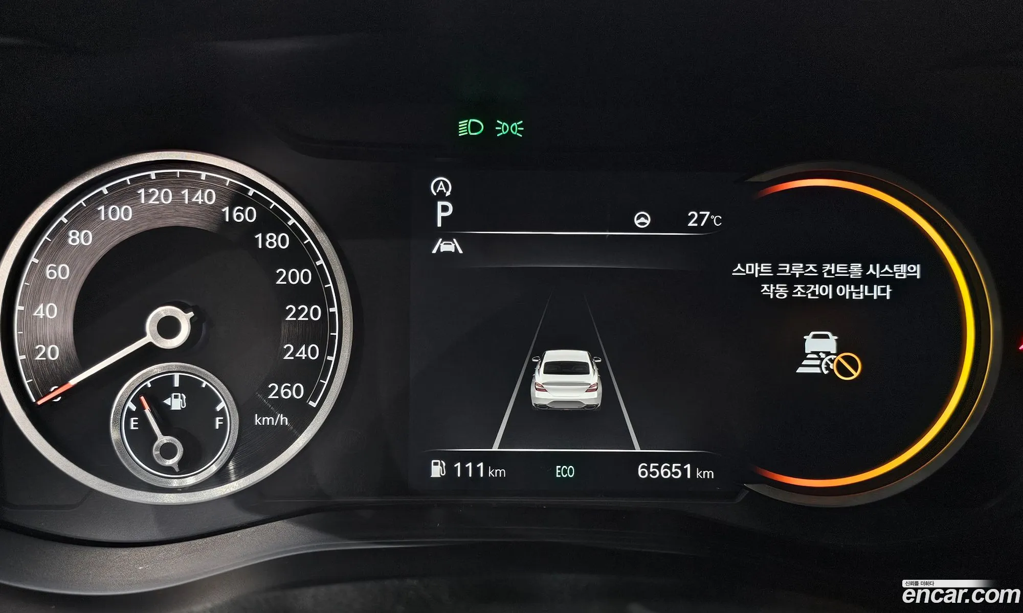 Genesis G70 2020 KMTG341ADMU077968 — 2