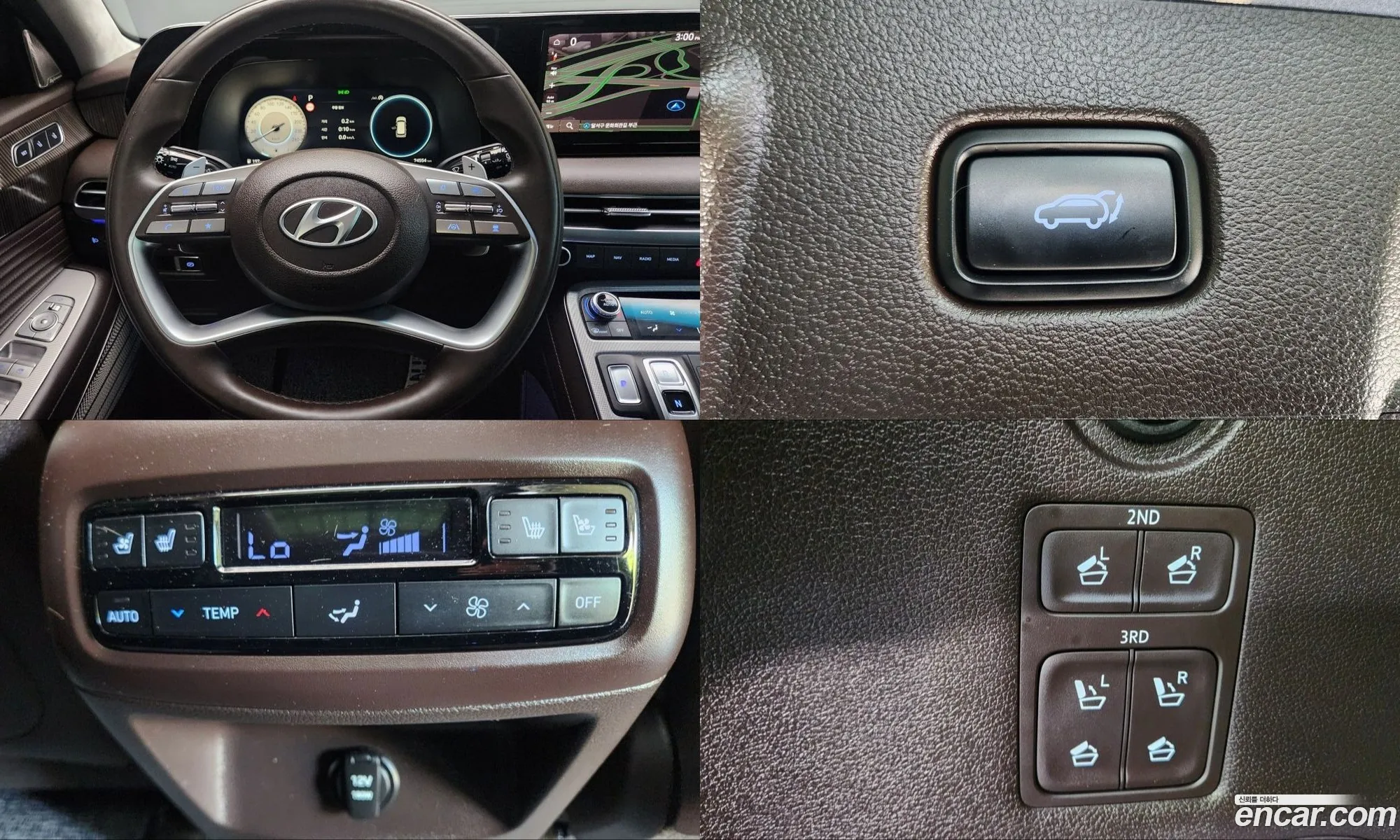 Hyundai Palisade 2024 — 4