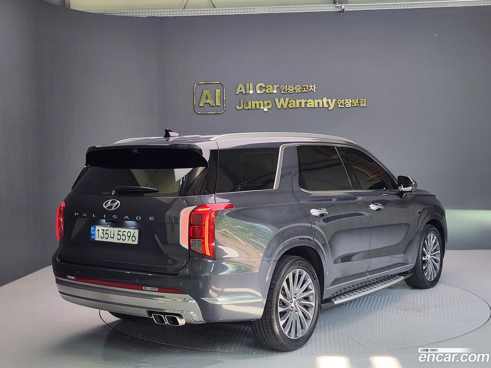 Hyundai Palisade 2024 — 7