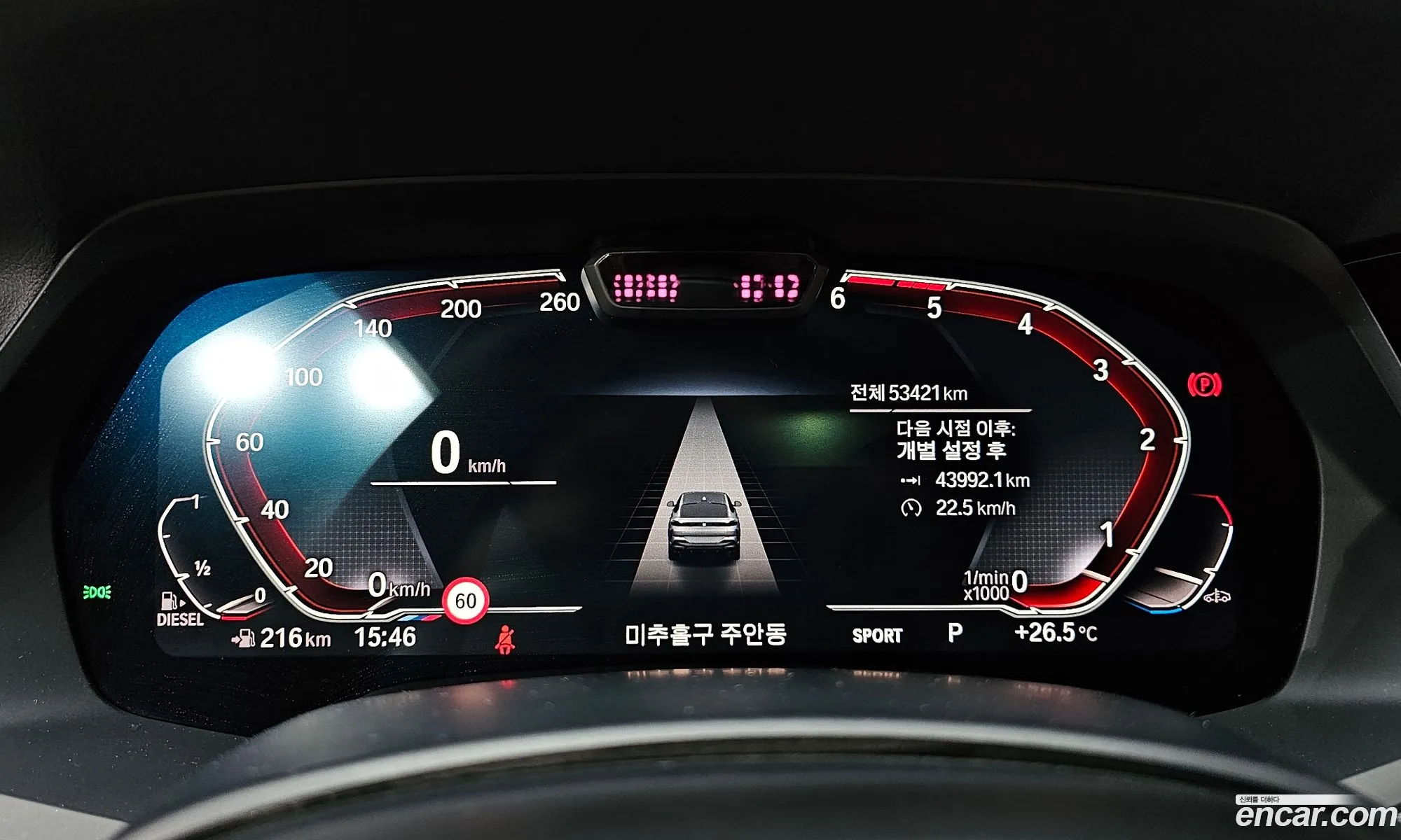 BMW X6 2020 — 19