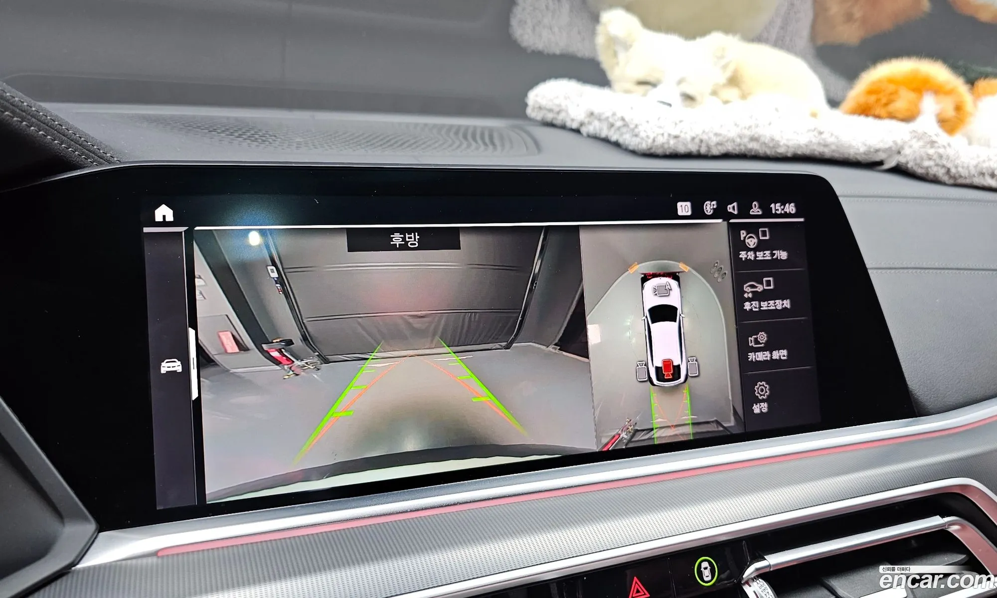 BMW X6 2020 — 12