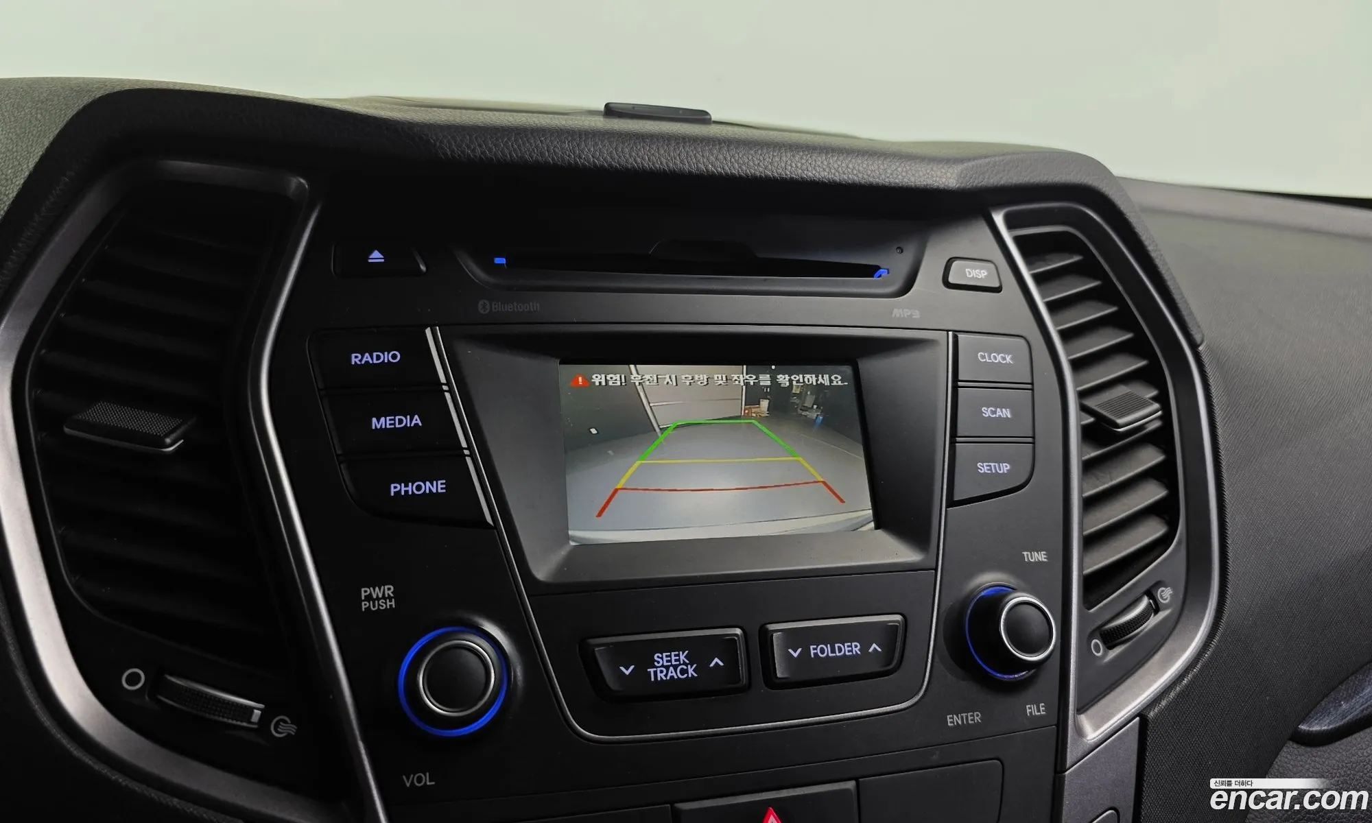 Hyundai Maxcruz 2013 KMHSN81XBEU022954 — 16
