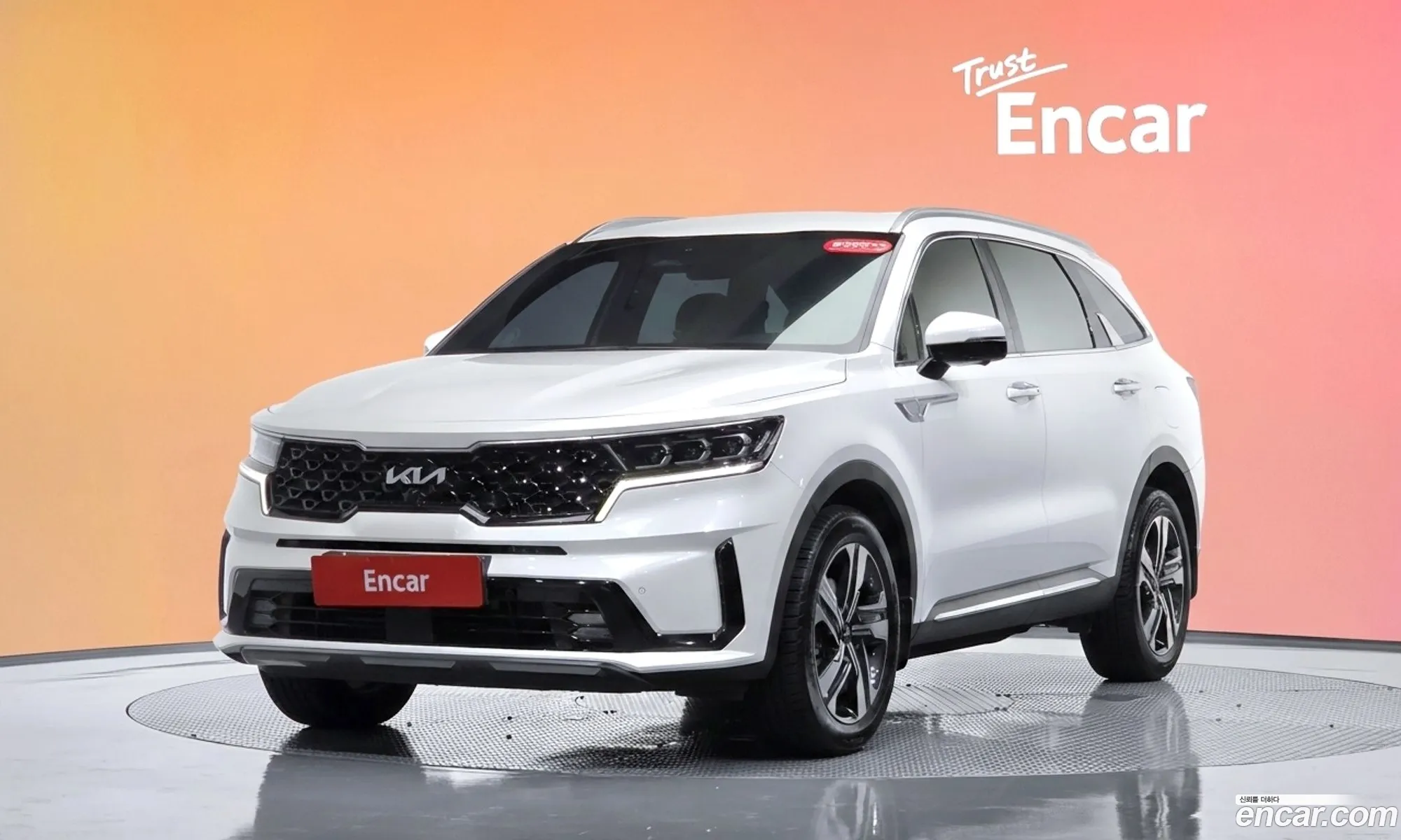 Kia Sorento 2022 KNARK81GBPA156705 — 32