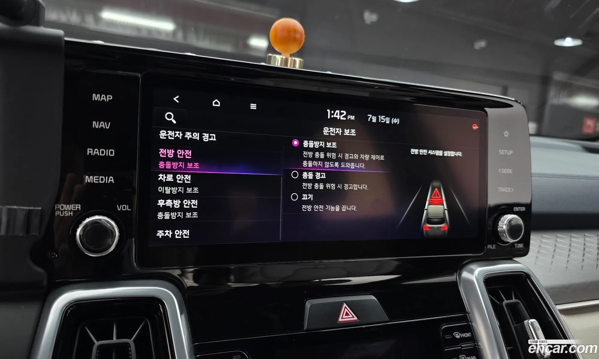 Kia Sorento 2022 KNARK81GBPA156705 — 21