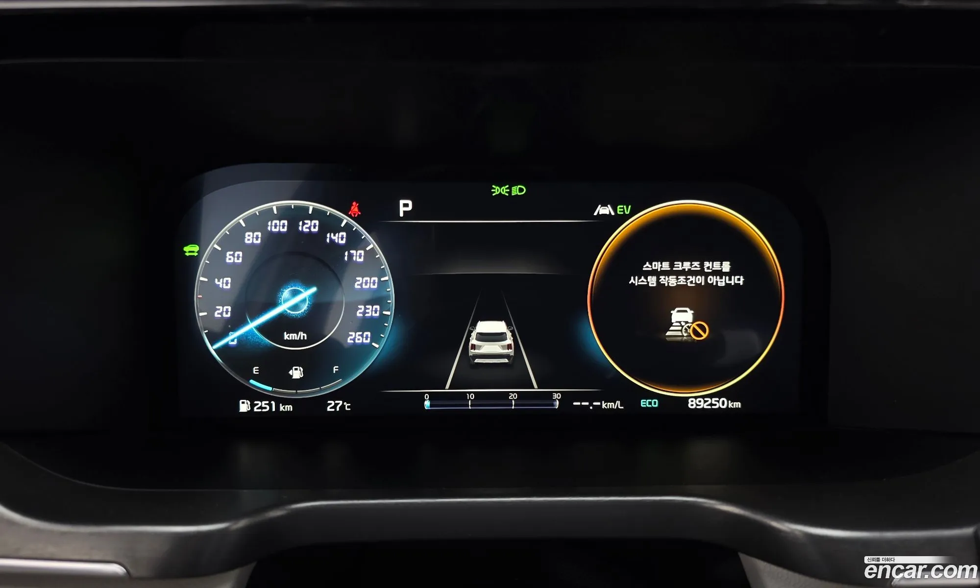 Kia Sorento 2022 KNARK81GBPA156705 — 14