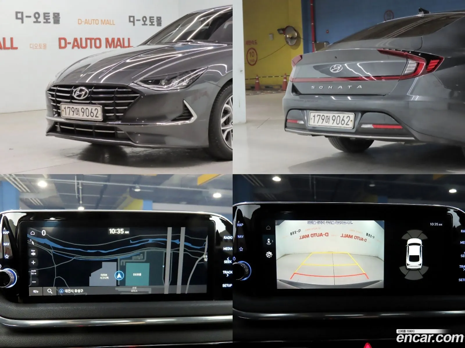 Hyundai Sonata 2019 — 17