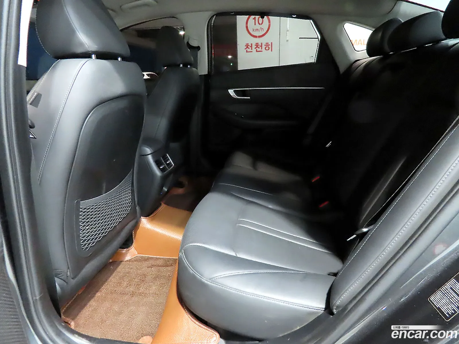 Hyundai Sonata 2019 — 18