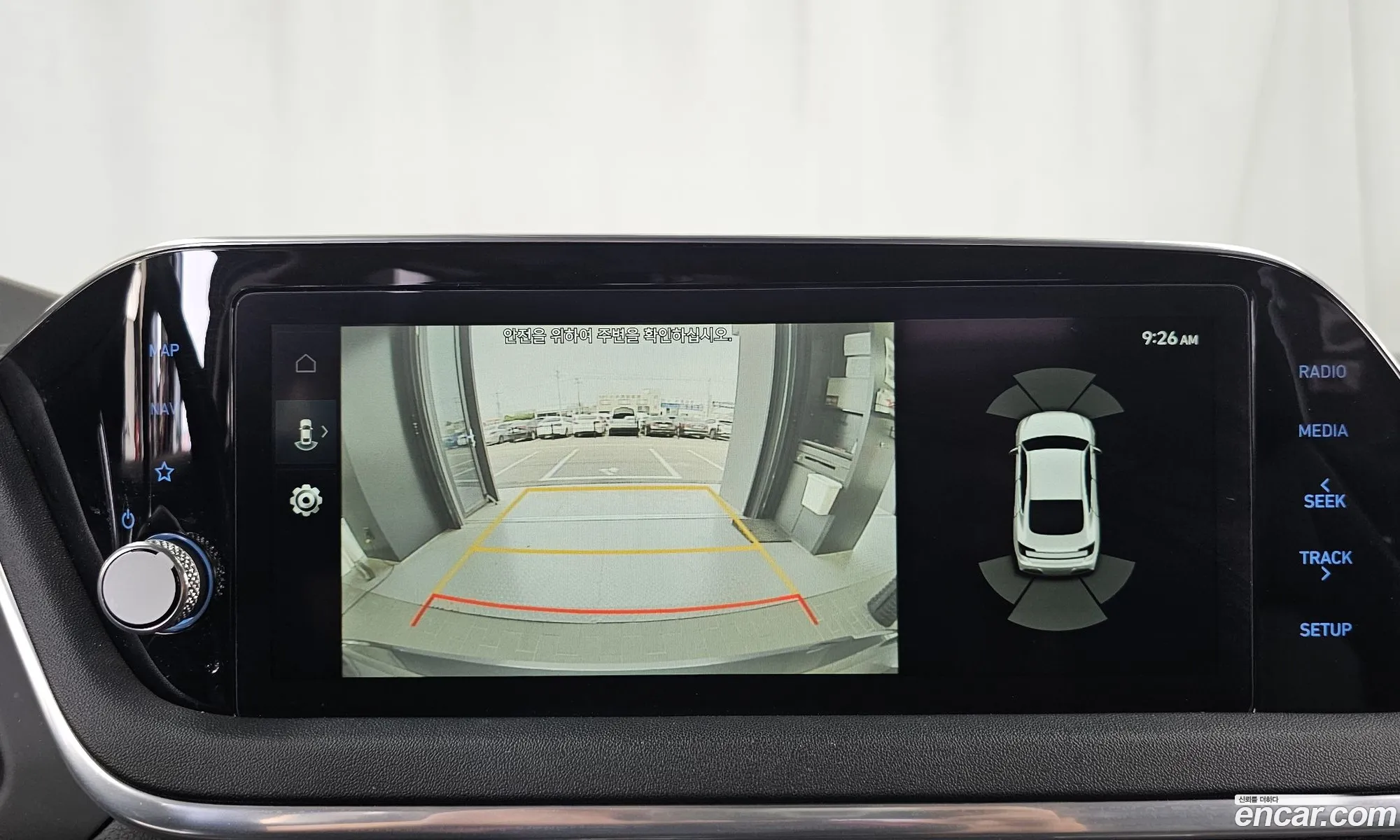 Hyundai Sonata 2020 KMHL6412BMA107613 — 16