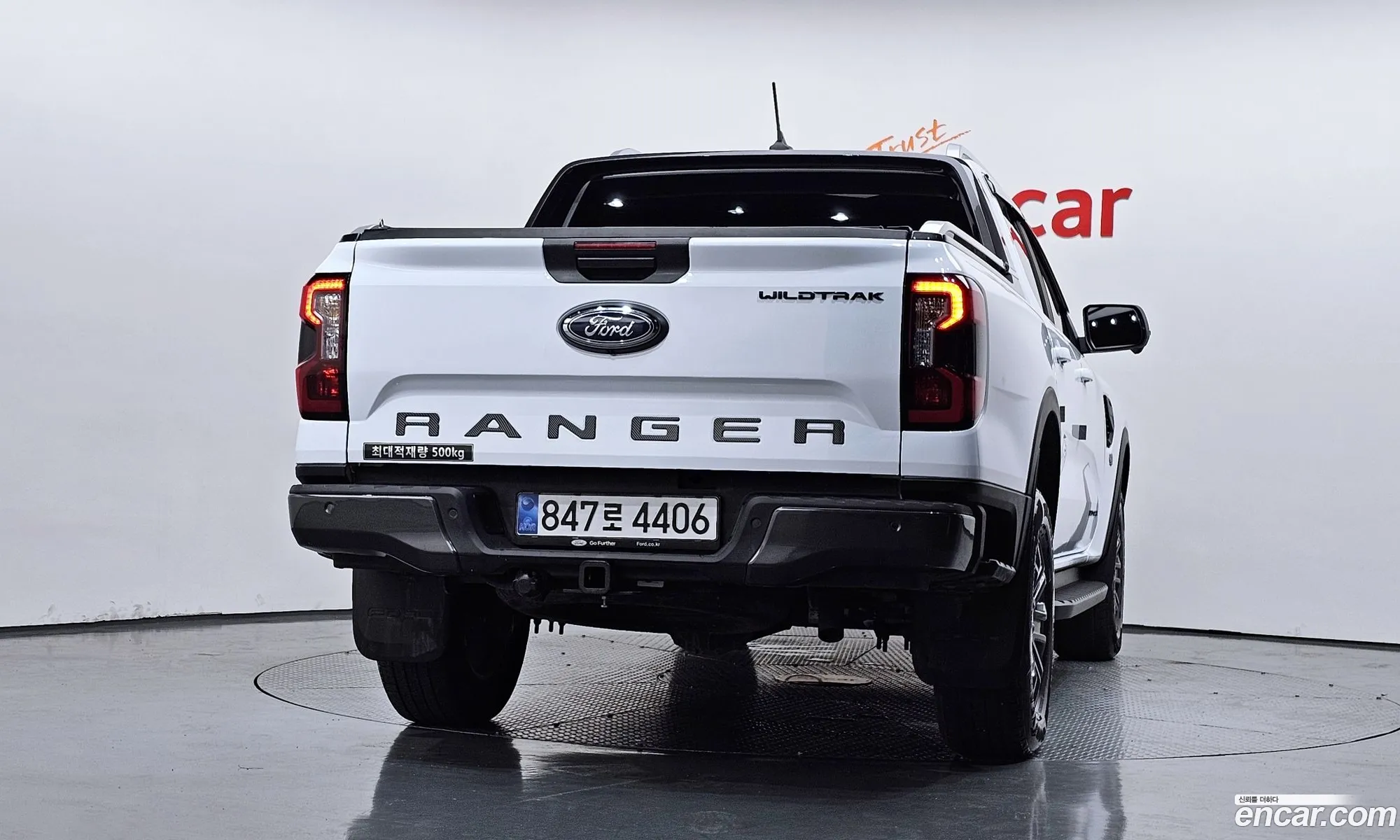 Ford Ranger 2025 6FPP2CMJ3SSR67284 — 22