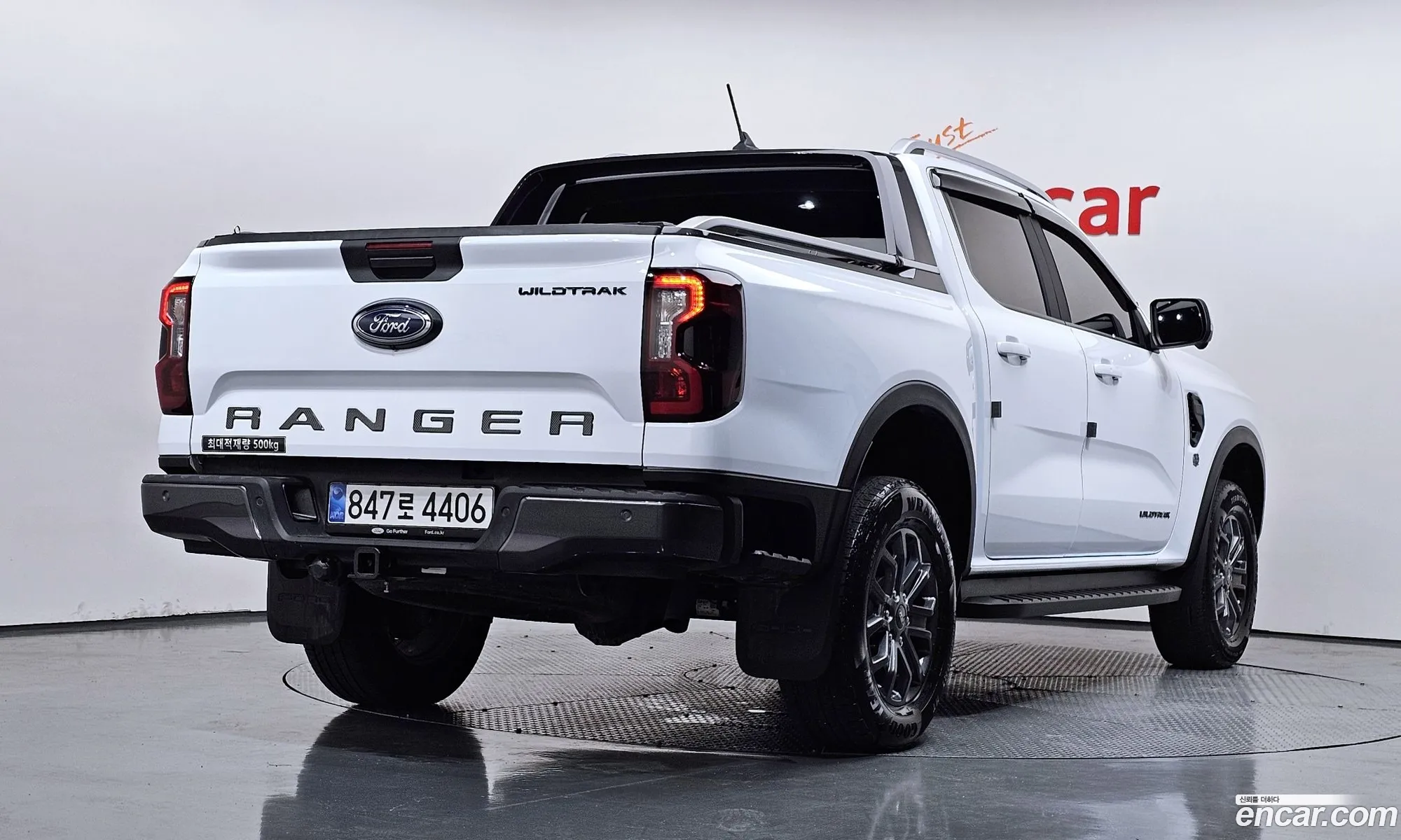 Ford Ranger 2025 6FPP2CMJ3SSR67284 — 13