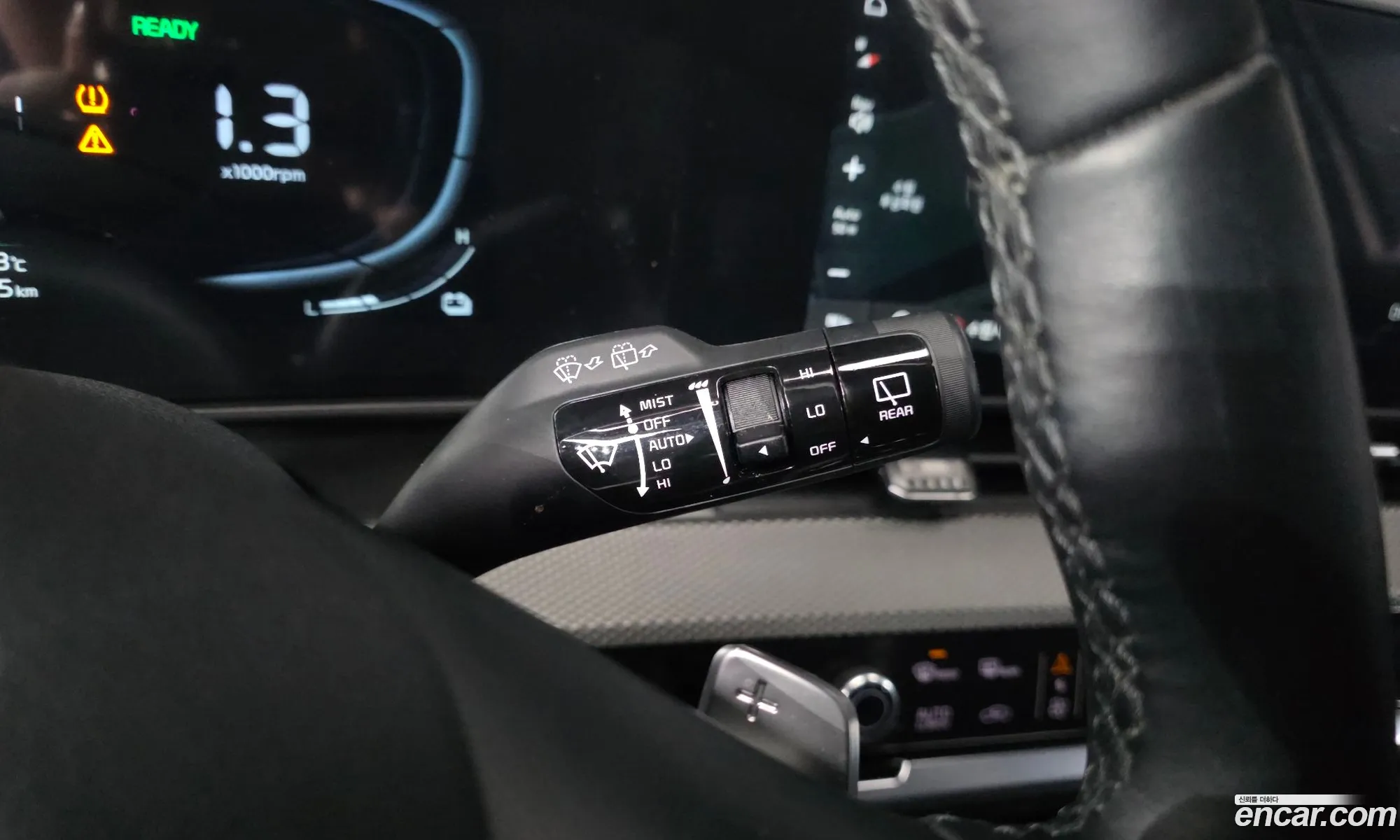 Kia Sportage Hybrid 2024 — 16