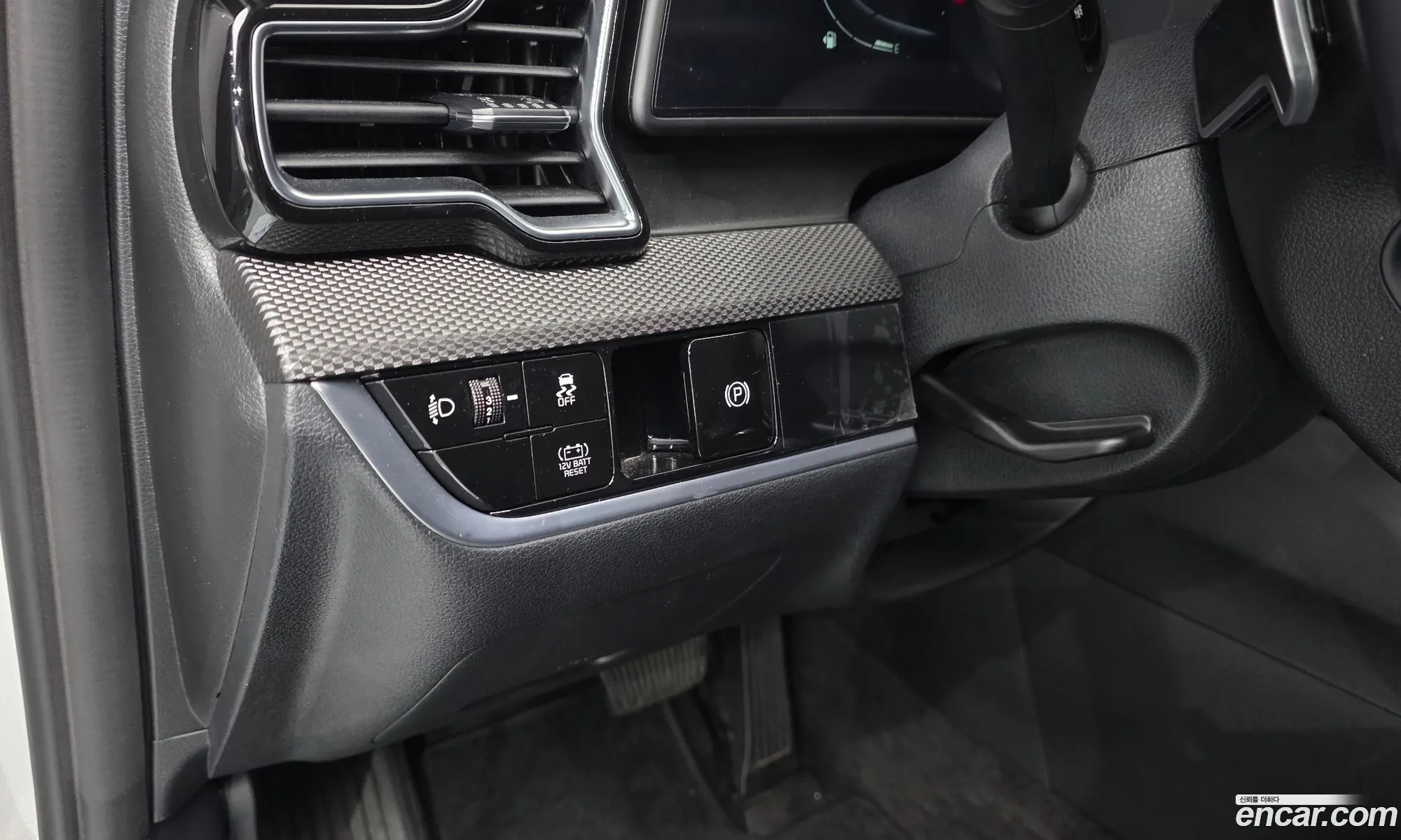 Kia Sportage Hybrid 2024 — 21