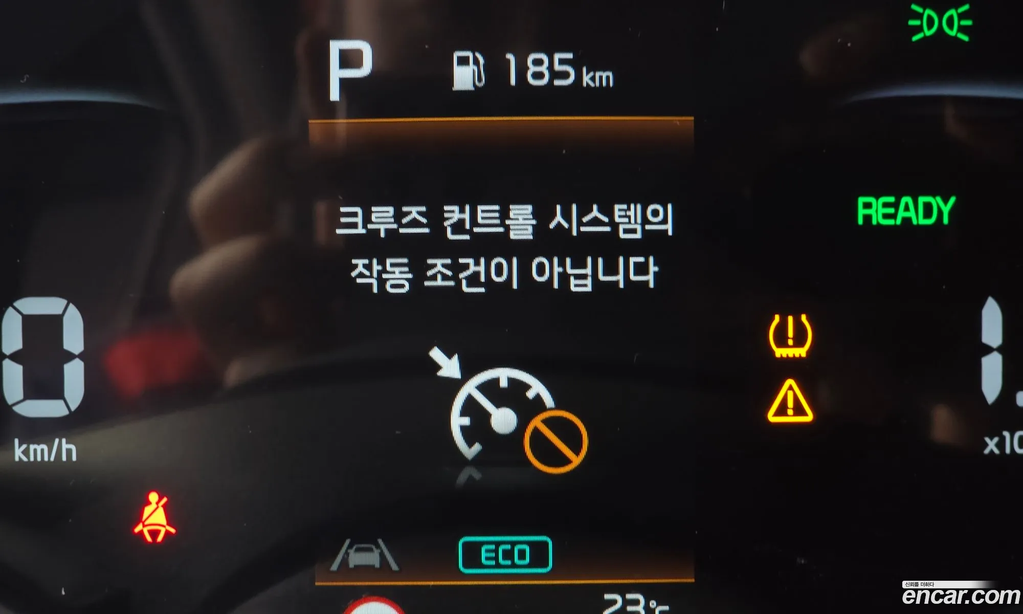 Kia Sportage Hybrid 2024 — 31