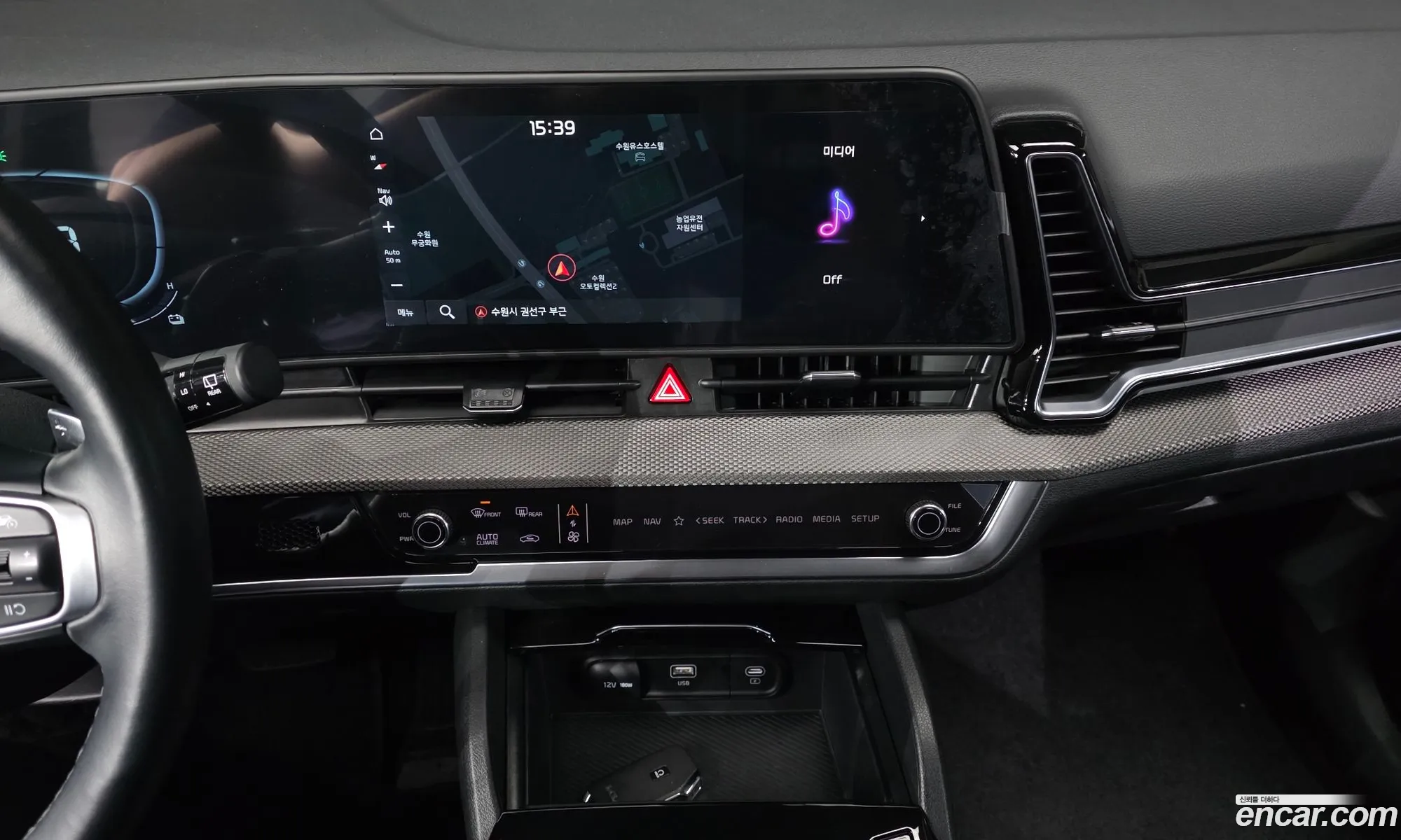 Kia Sportage Hybrid 2024 — 20