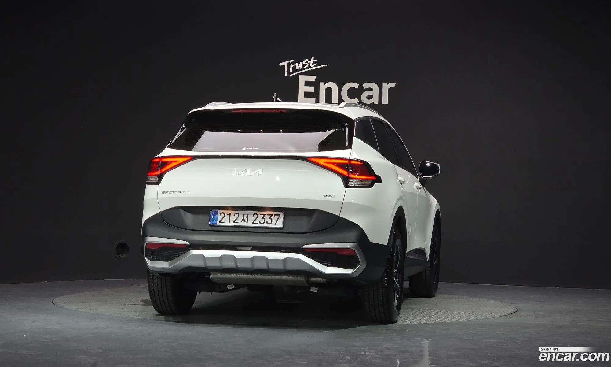 Kia Sportage Hybrid 2024 — 11