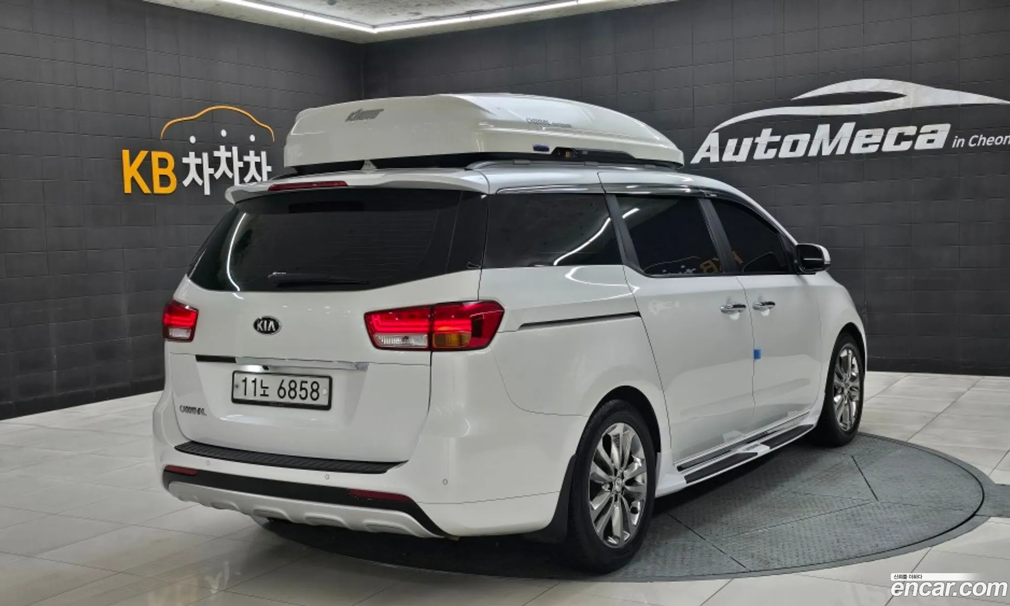 Kia Carnival 2015 — 3