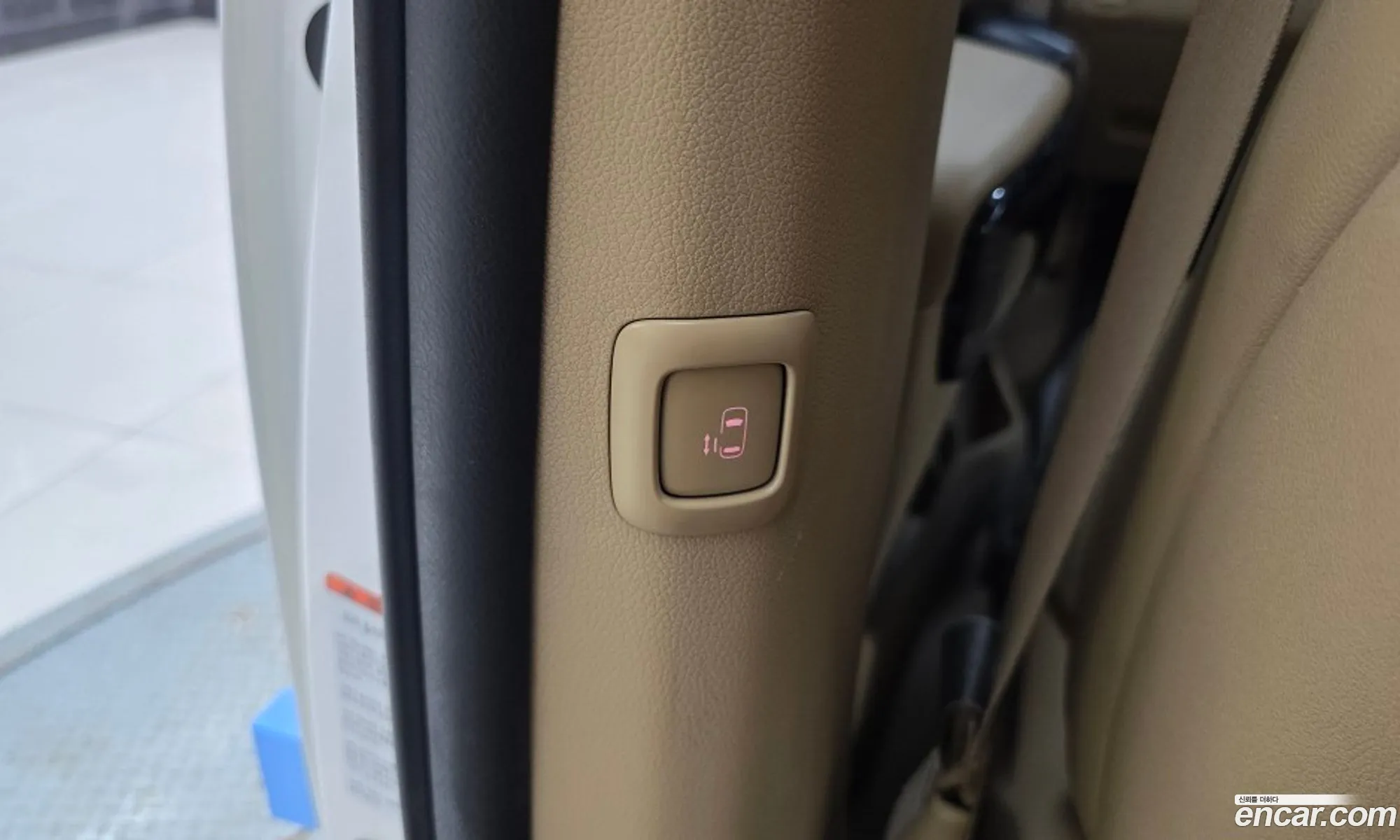 Kia Carnival 2015 — 5