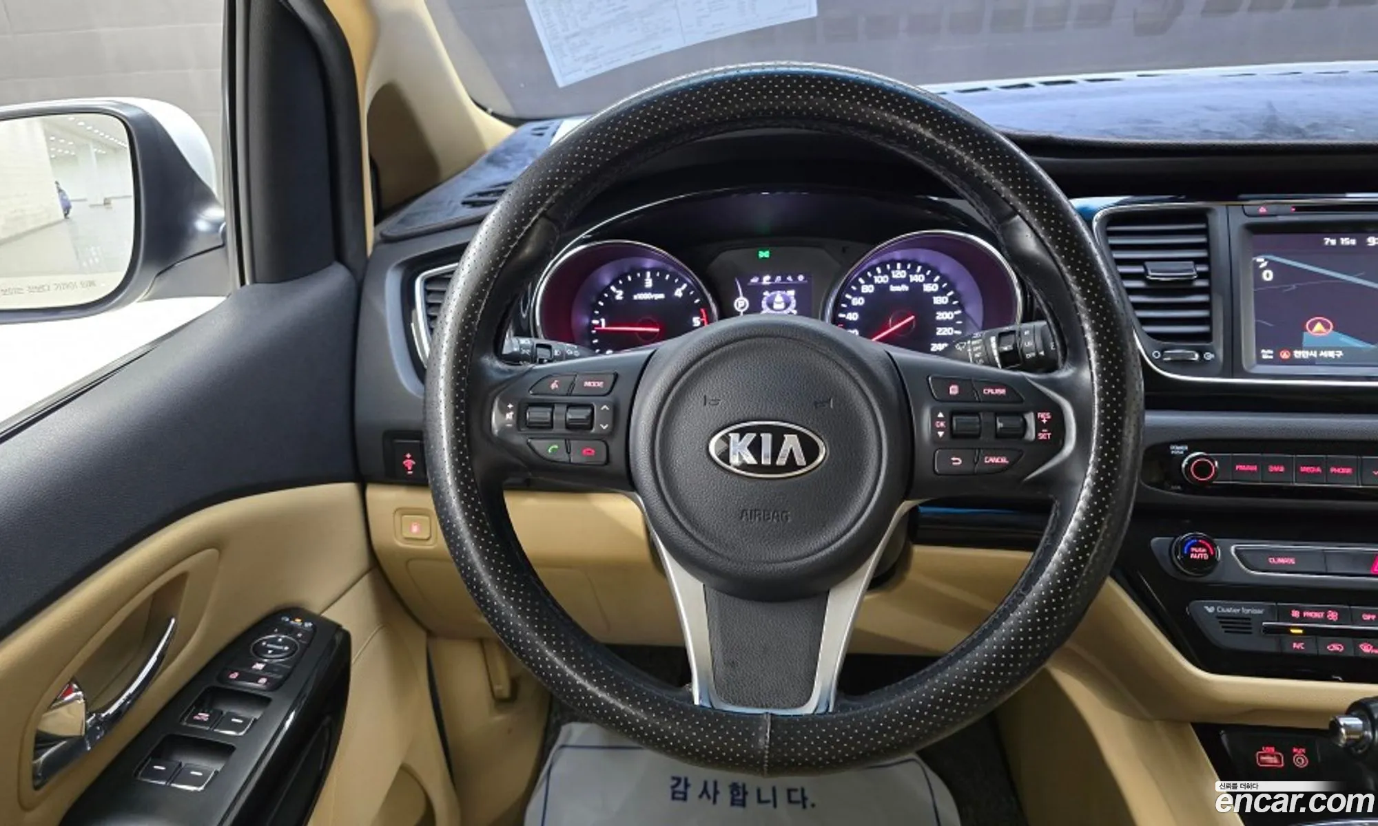 Kia Carnival 2015 — 6