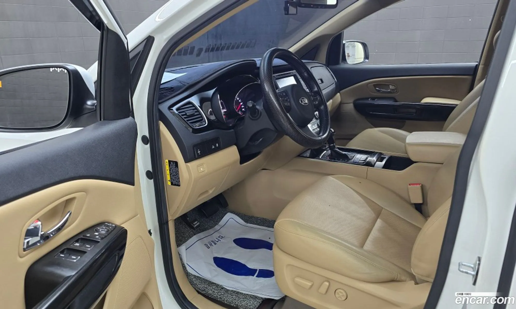 Kia Carnival 2015 — 15