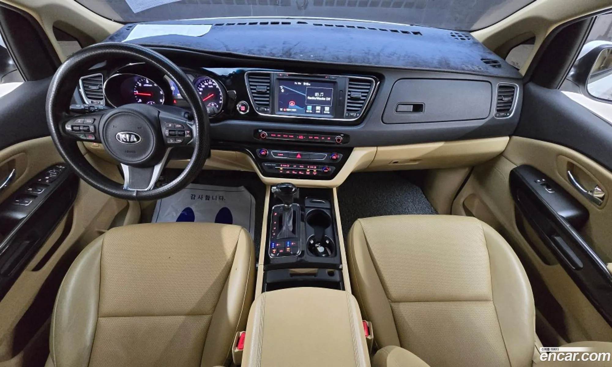 Kia Carnival 2015 — 11