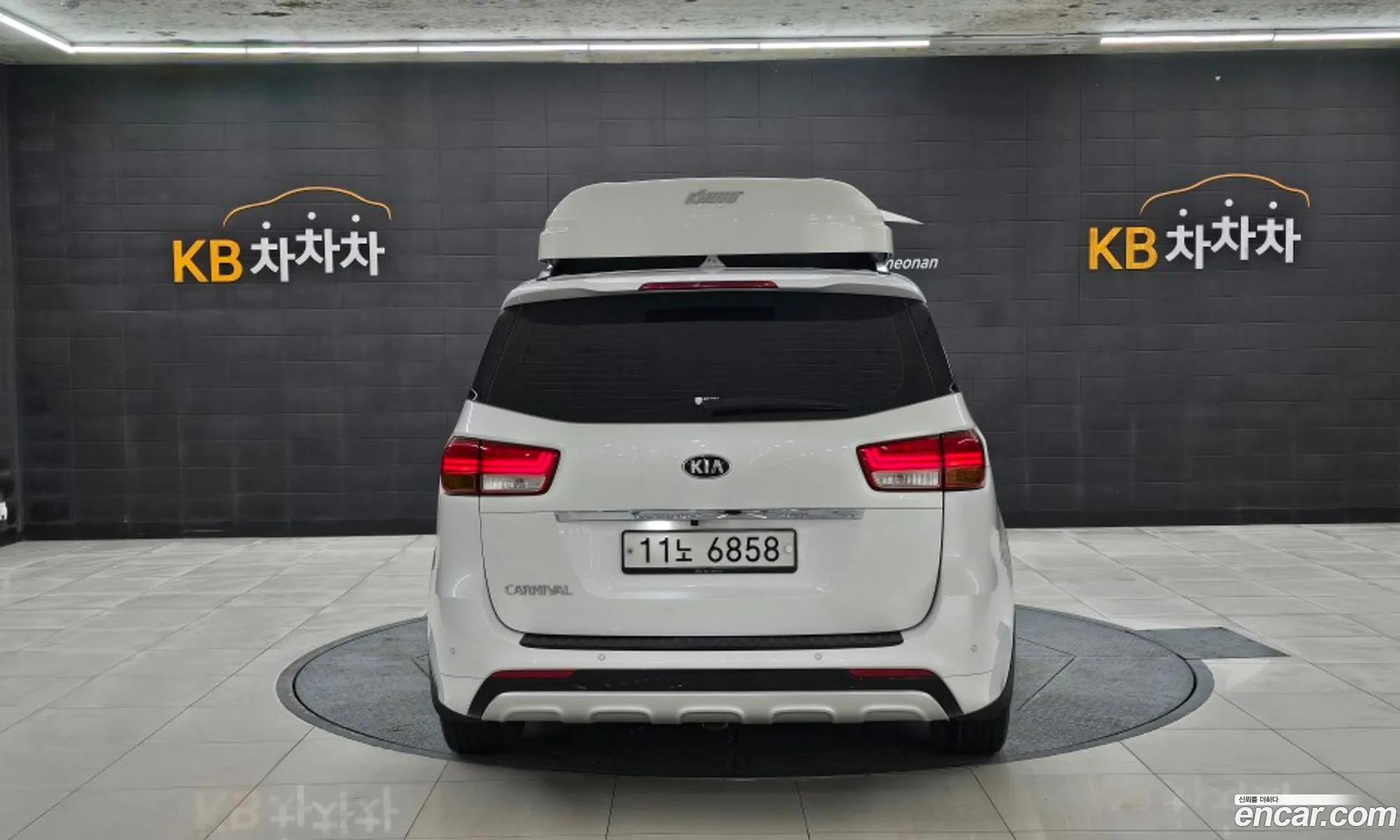Kia Carnival 2015 — 4