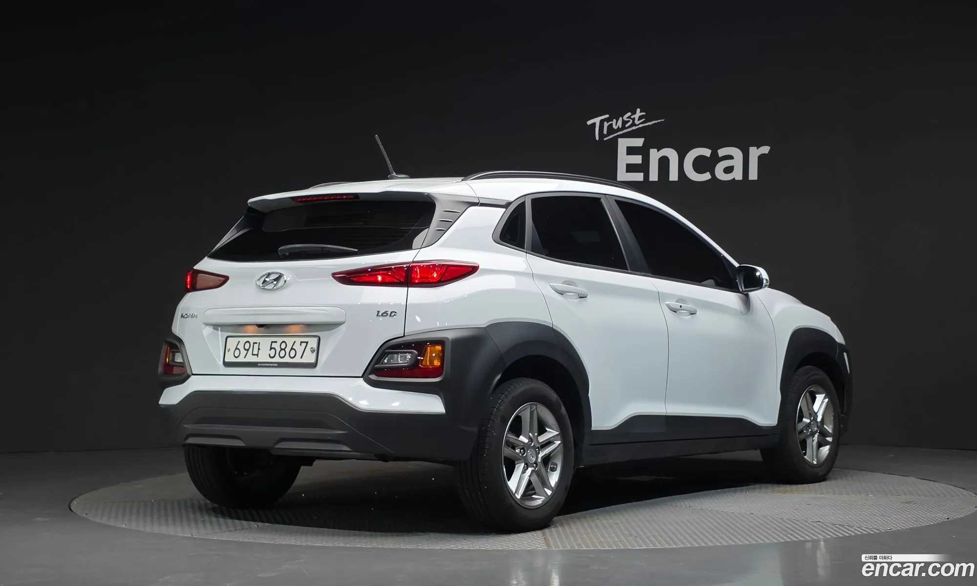Hyundai Kona 2018 — 20