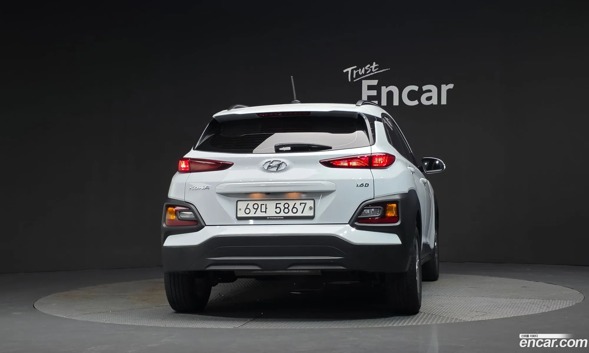 Hyundai Kona 2018 — 17