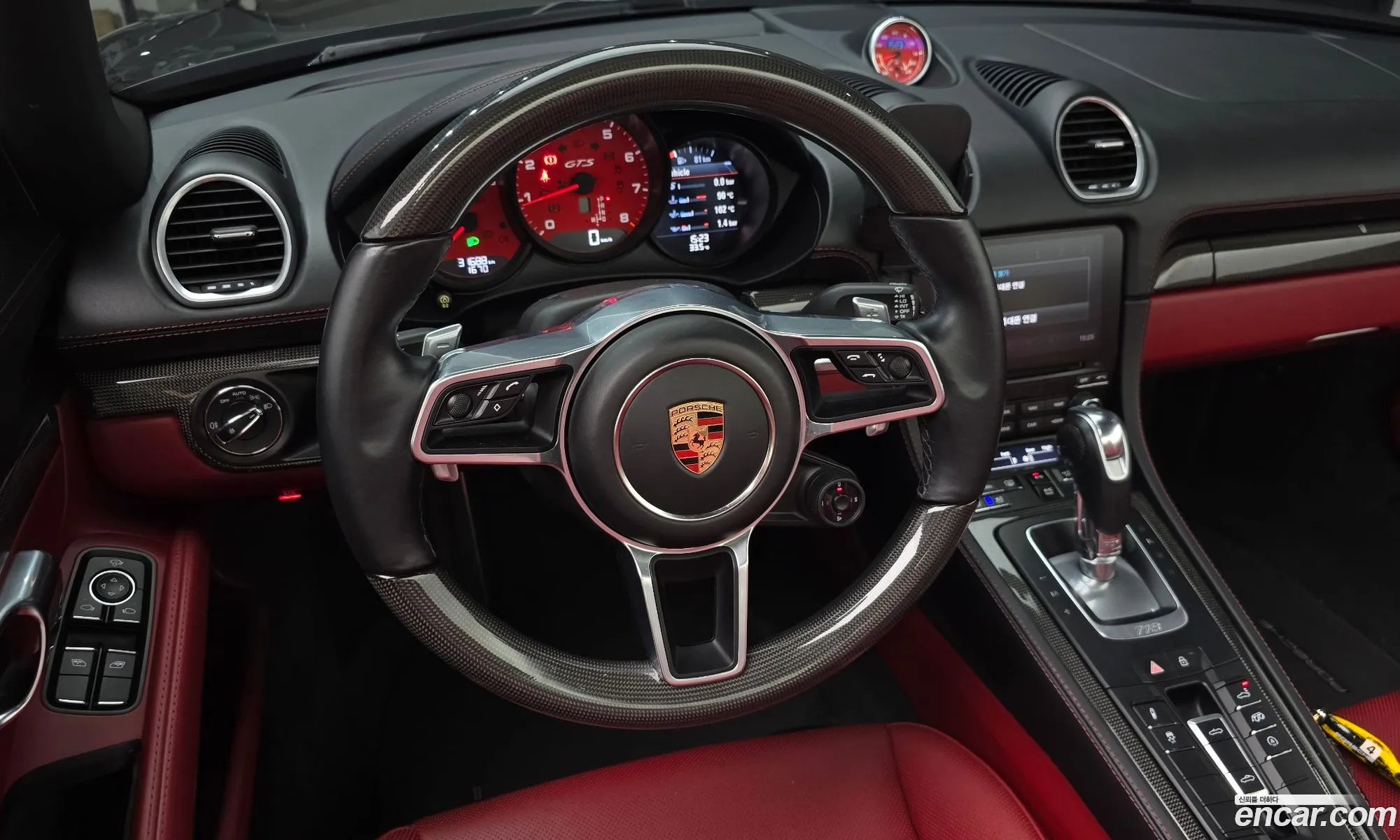 Porsche 718 Boxster