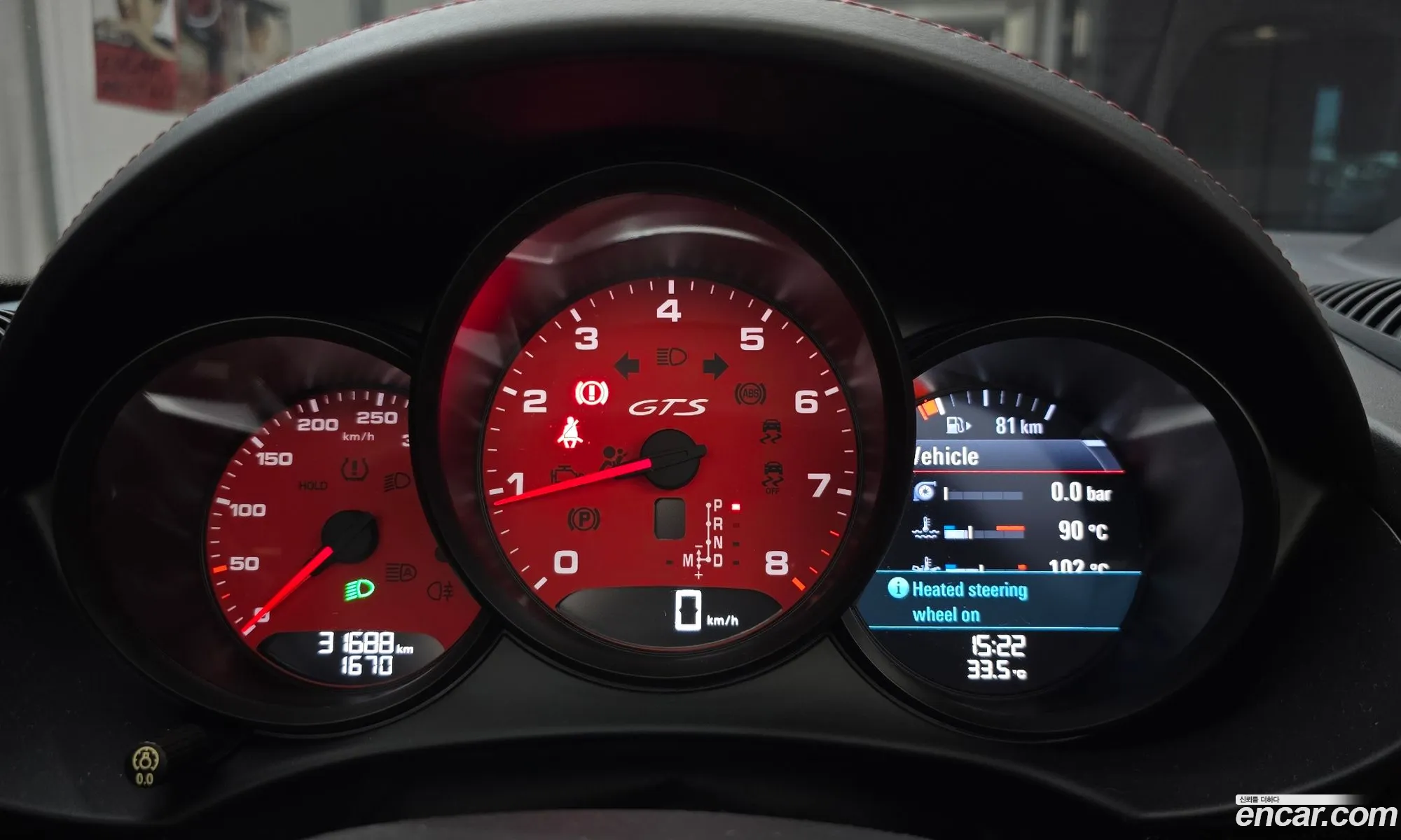 Porsche 718 Boxster 2019 WP0CB2983LS225209 — 4