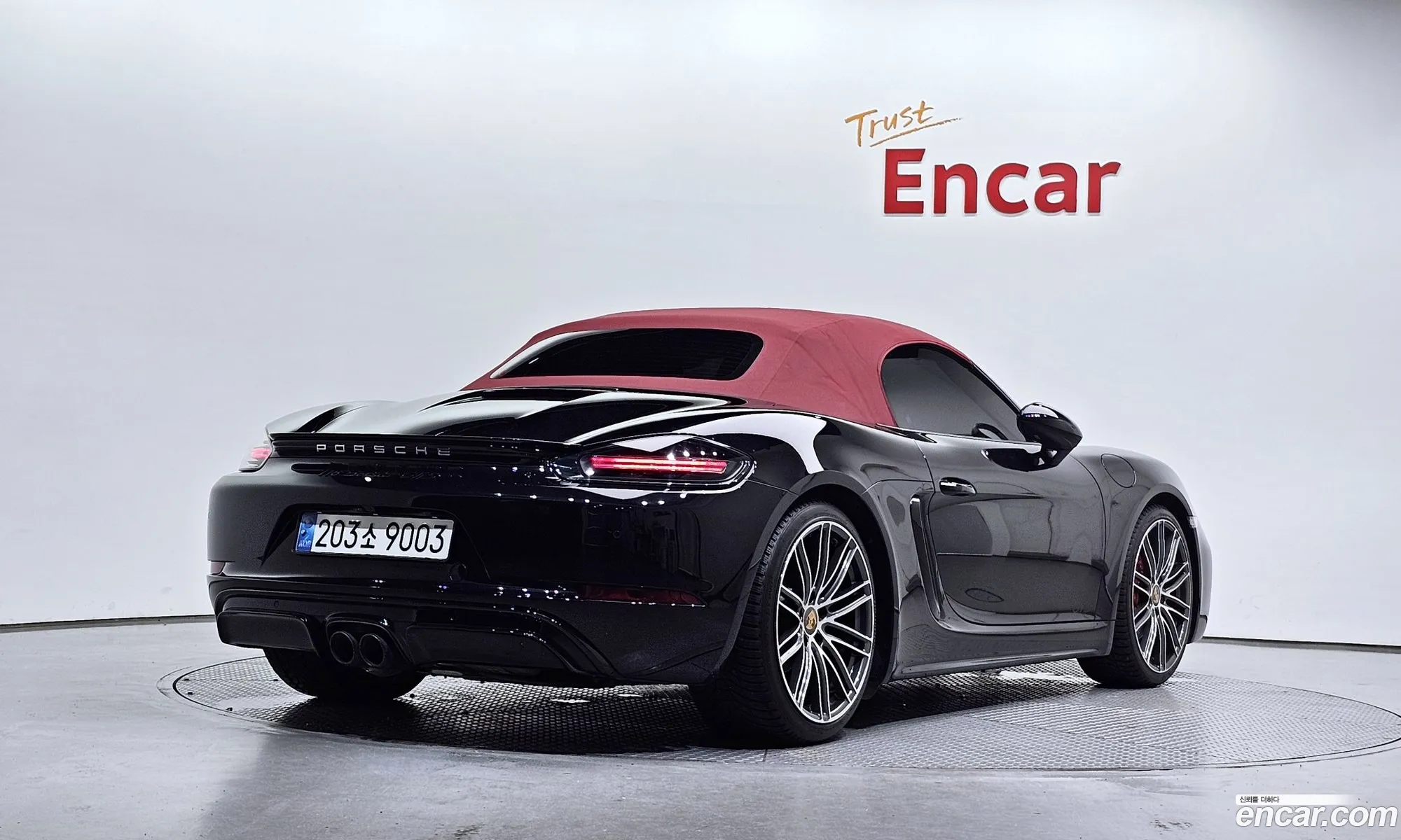 Porsche 718 Boxster
