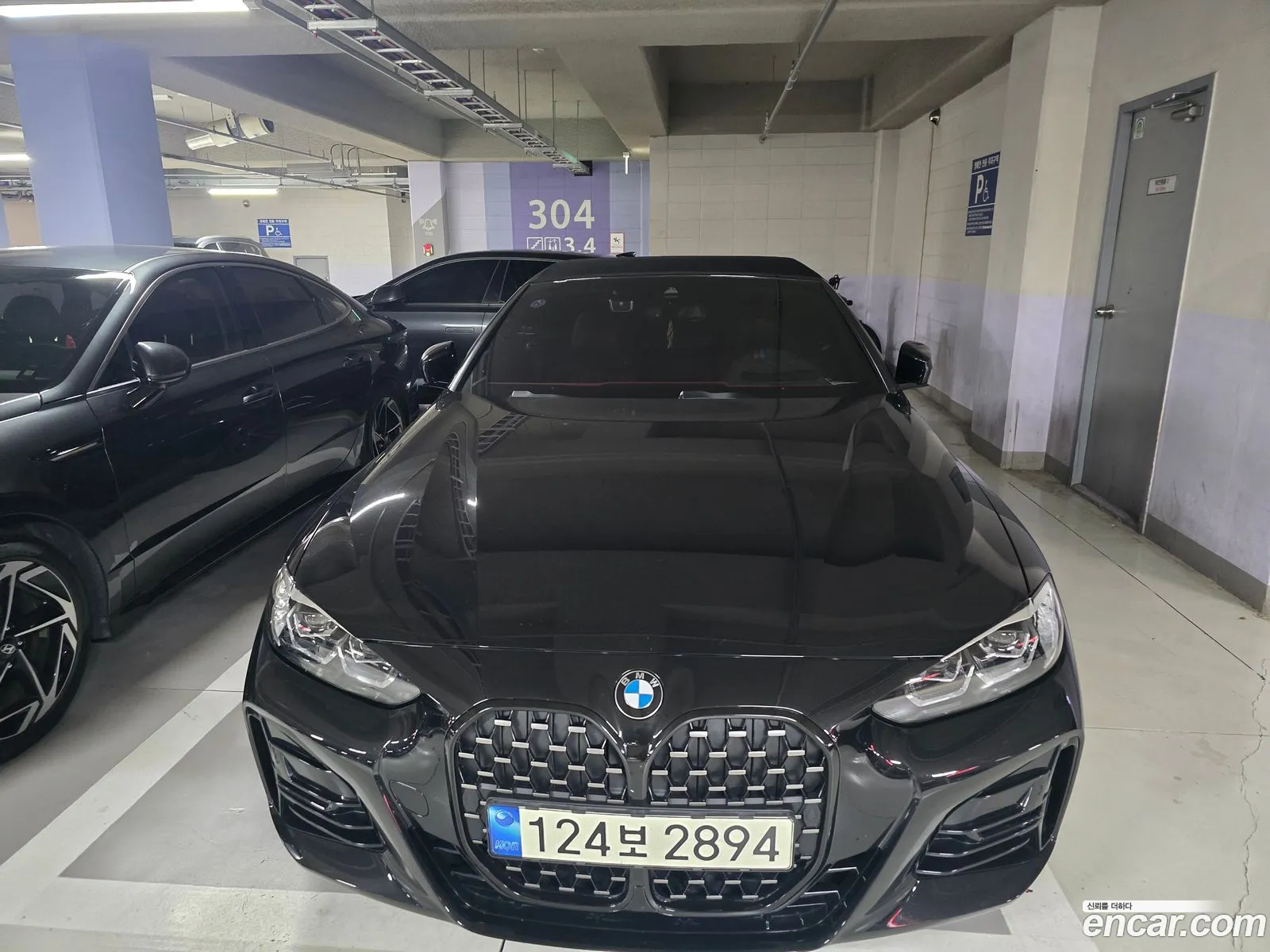 BMW 4 Series 2021 — 5