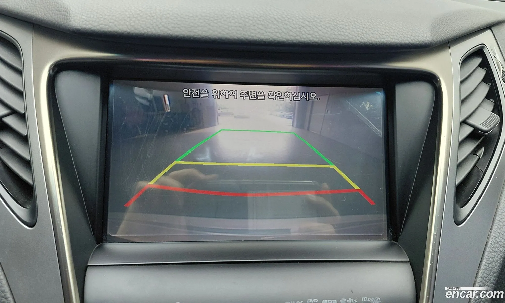 Hyundai Grandeur HG Hybrid