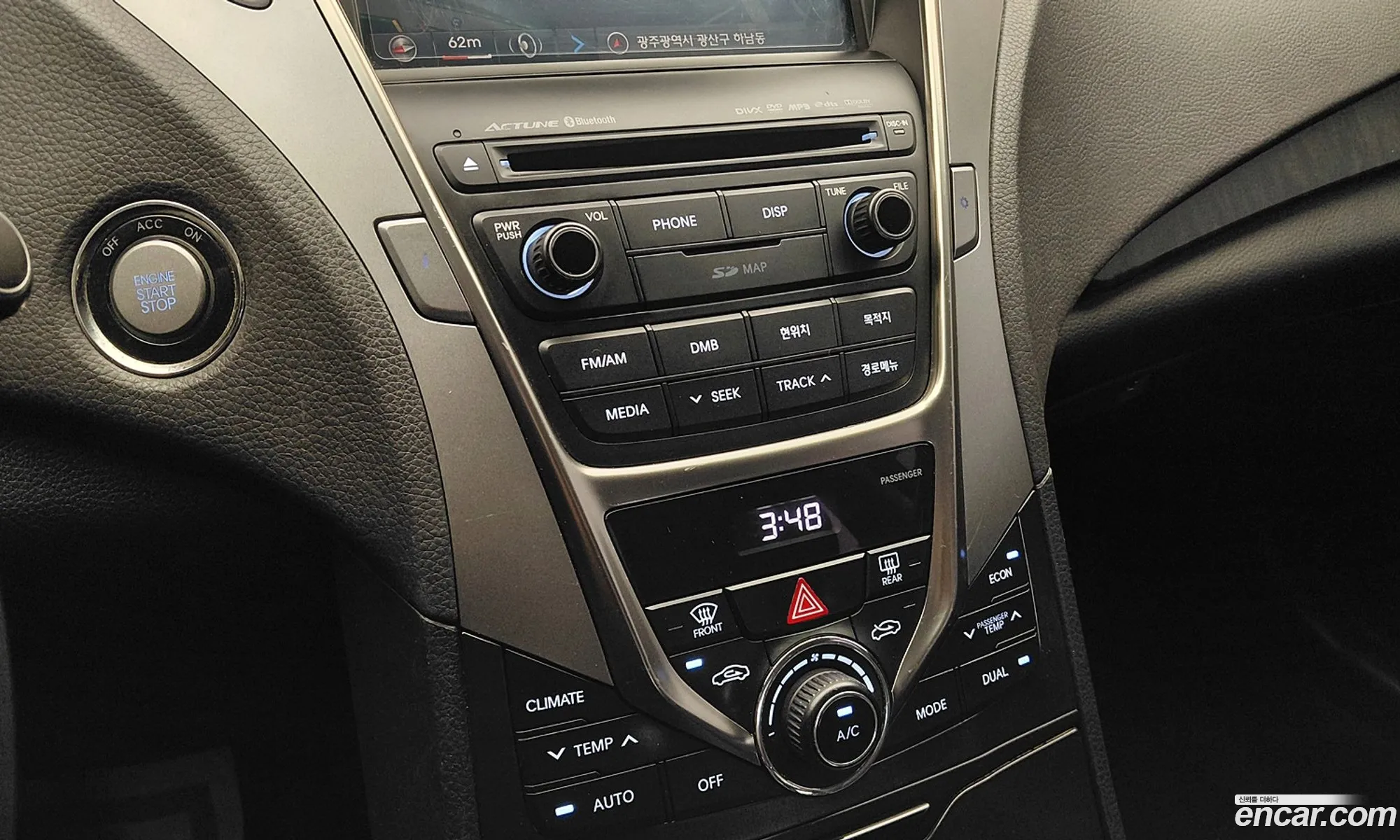 Hyundai Grandeur HG Hybrid