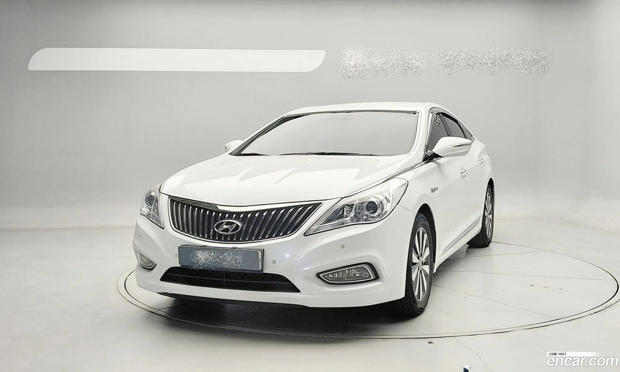 Hyundai Grandeur HG Hybrid 2014 — 15