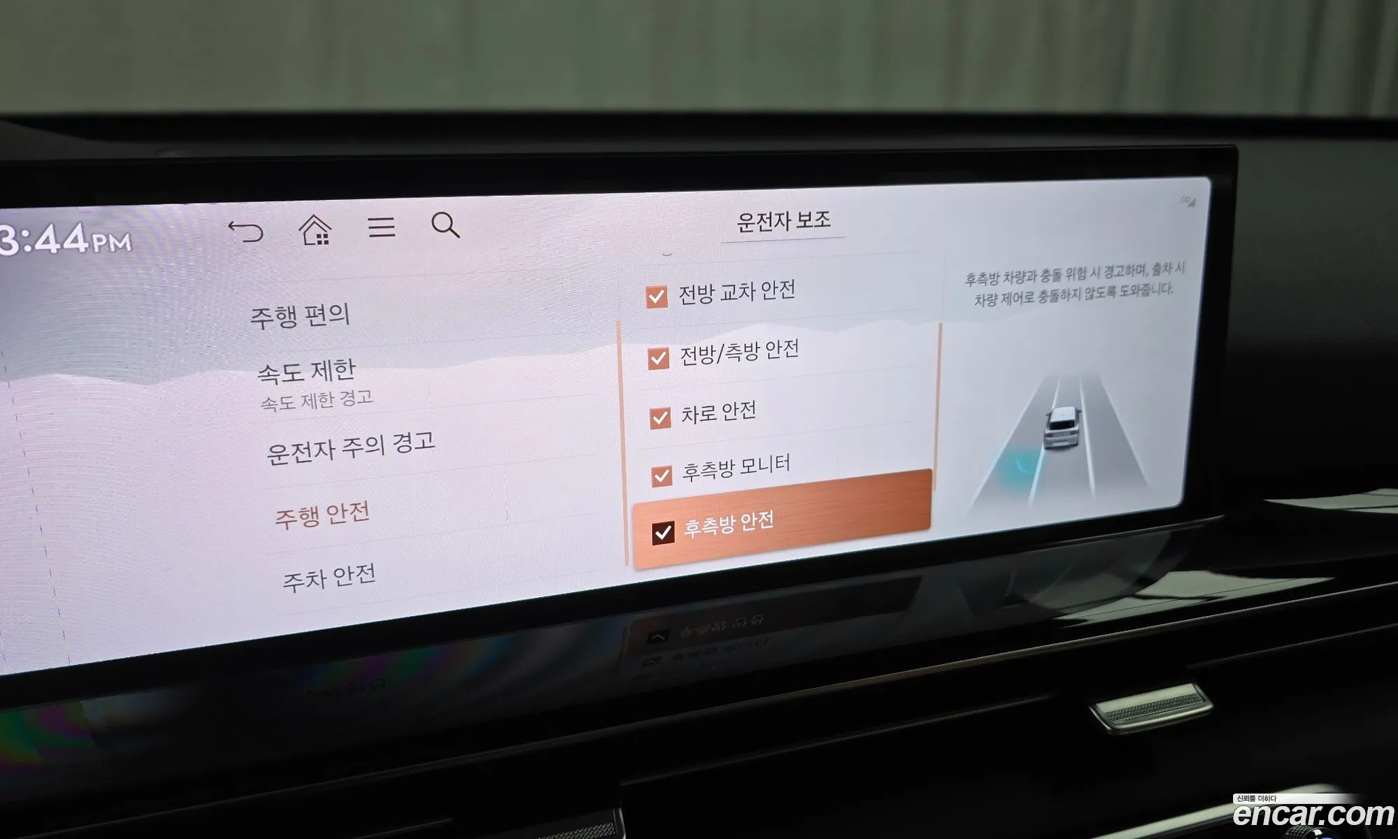 Genesis GV80 2025 KMTHA81BDSU284714 — 16