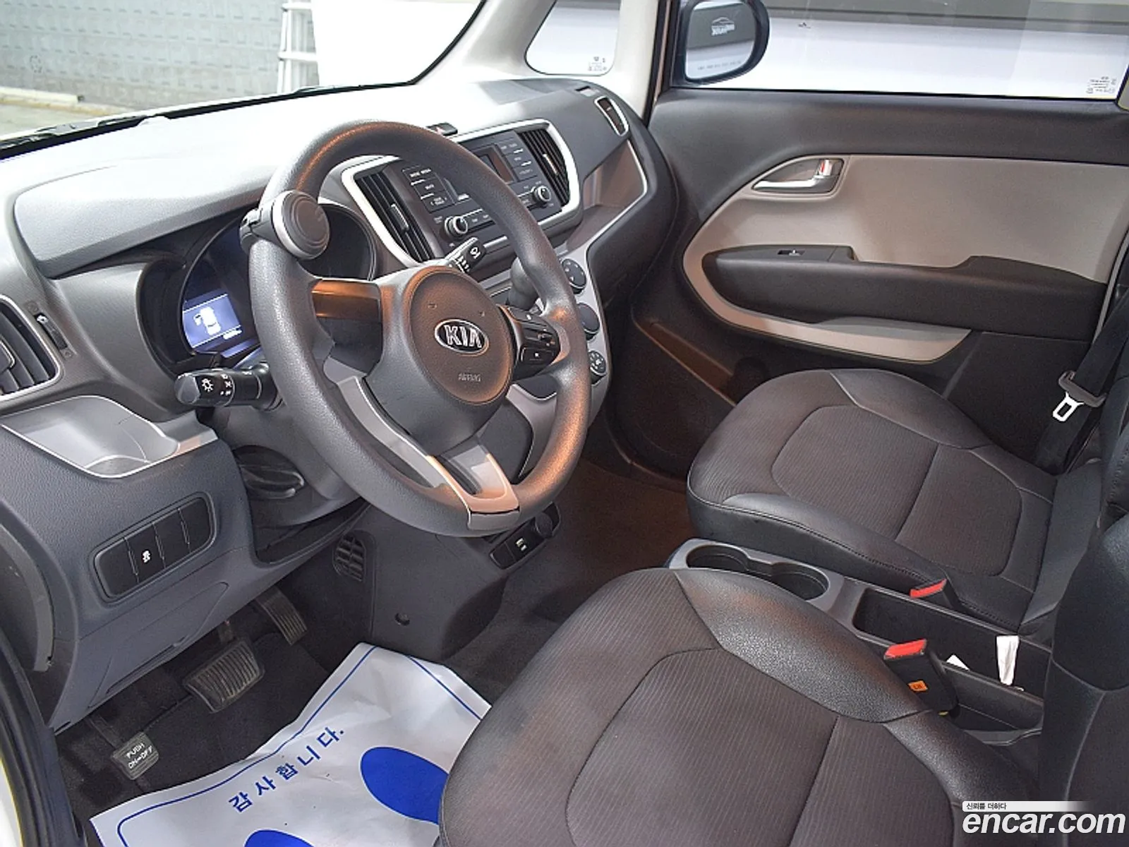 Kia Ray 2020 — 5