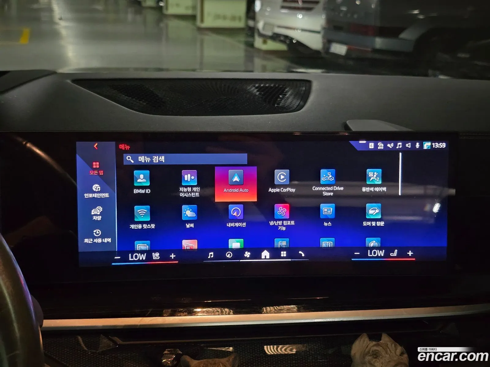 BMW X6 2024 — 16