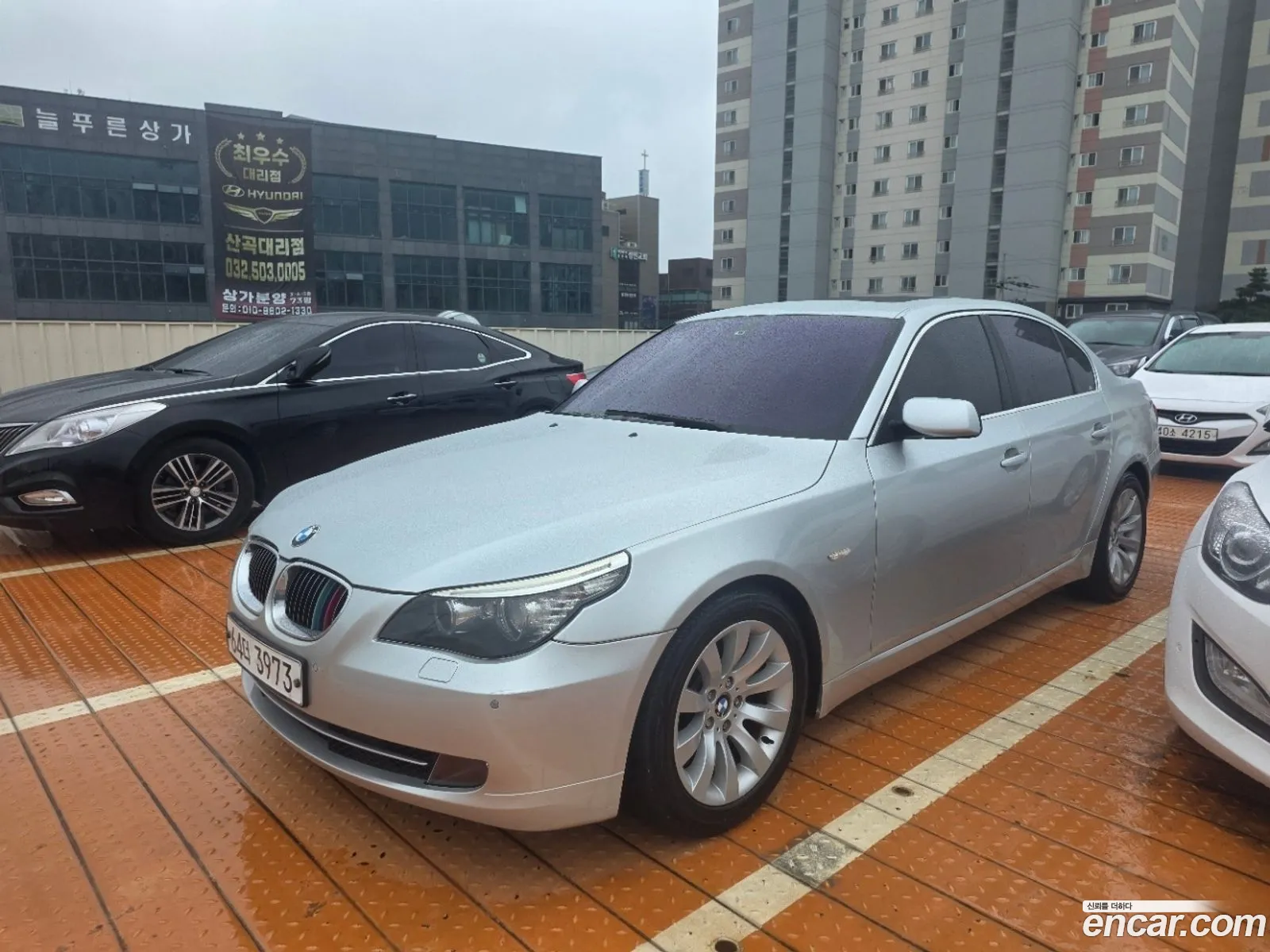 BMW 5 Series 2008 — 7
